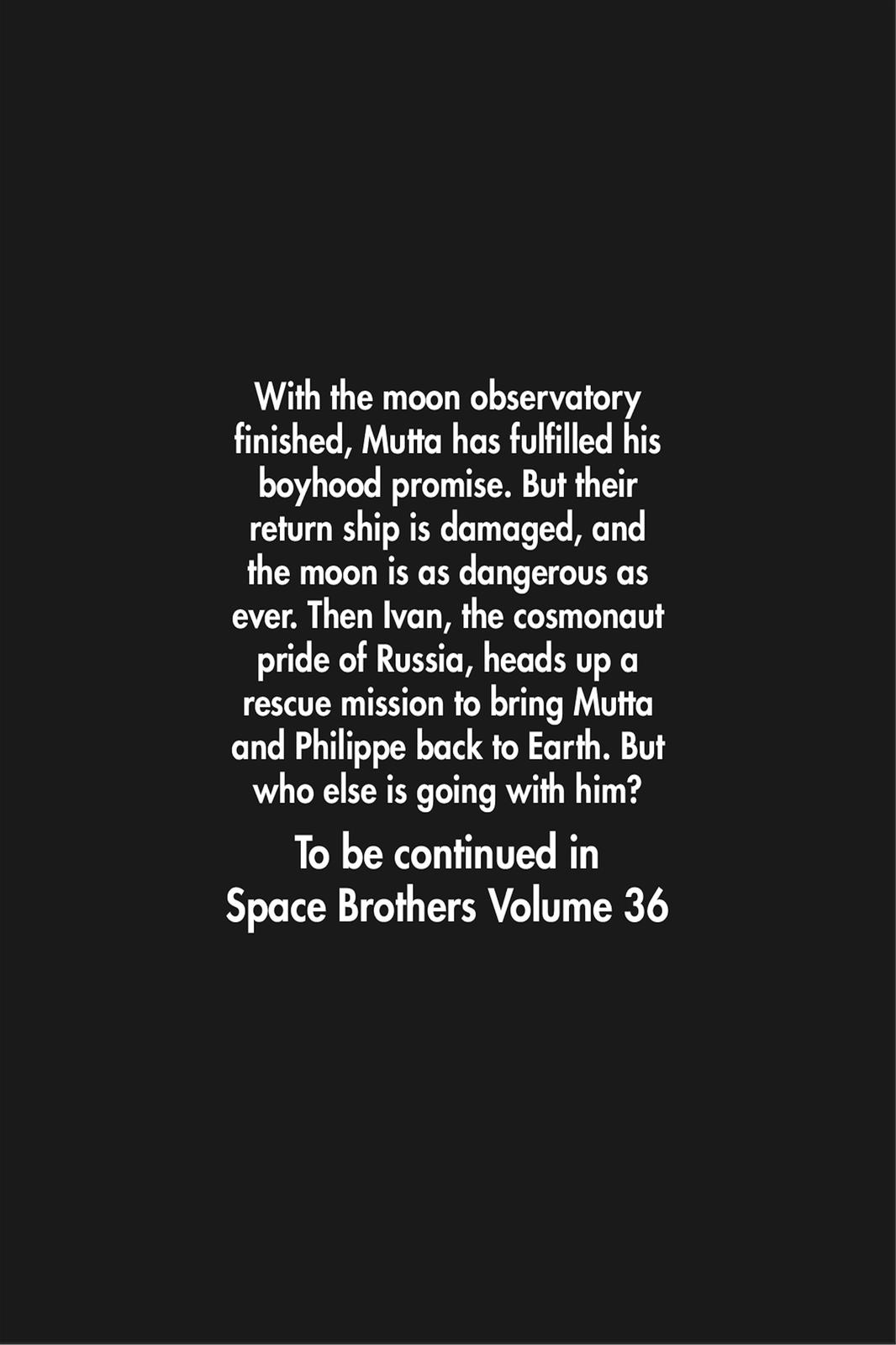 Read Space Brothers ENGLISH Manga Online