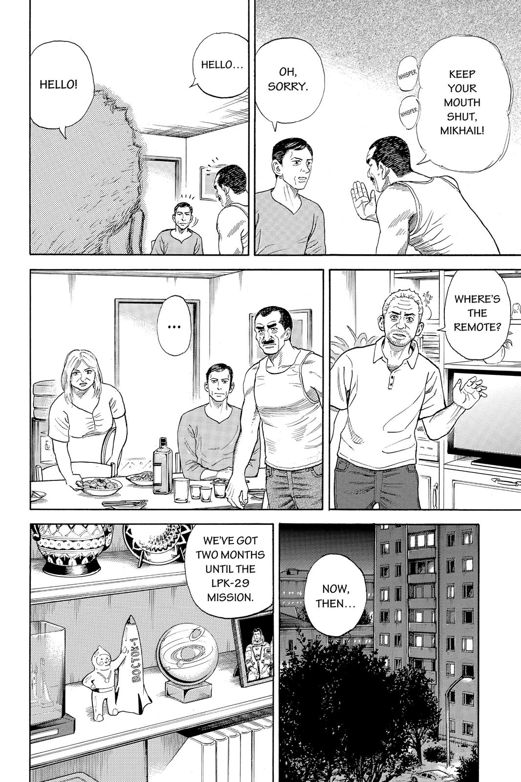 Read Space Brothers ENGLISH Manga Online