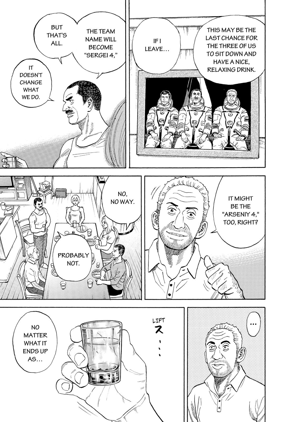Read Space Brothers ENGLISH Manga Online