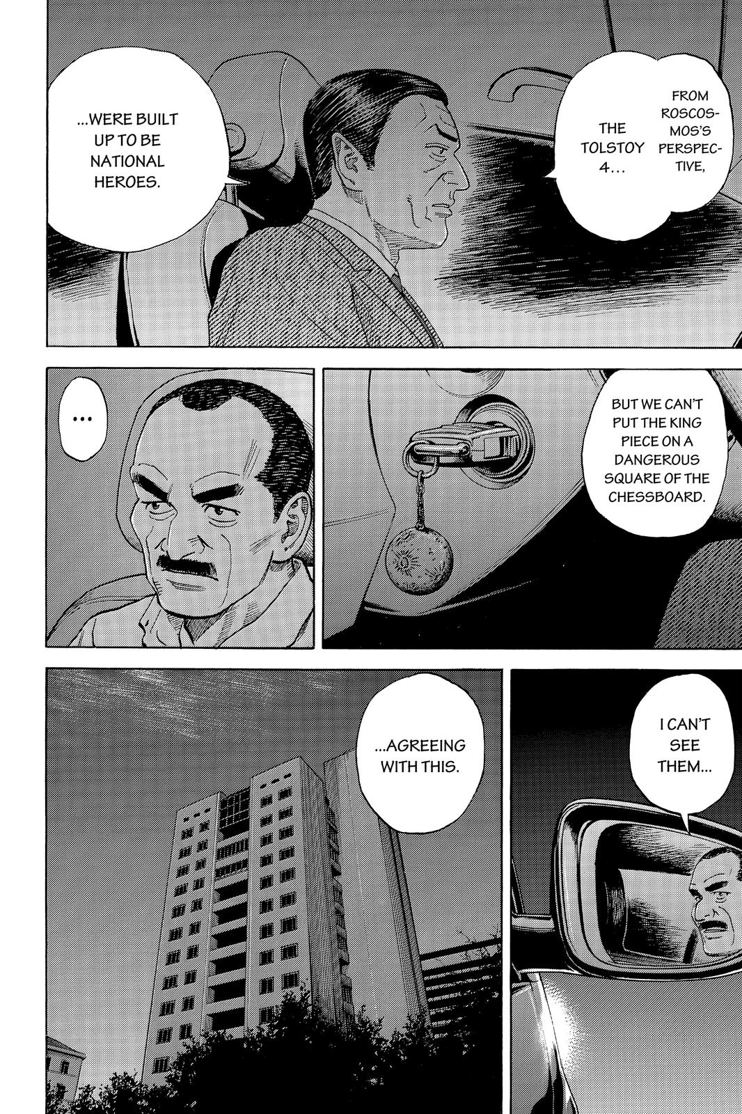 Read Space Brothers ENGLISH Manga Online