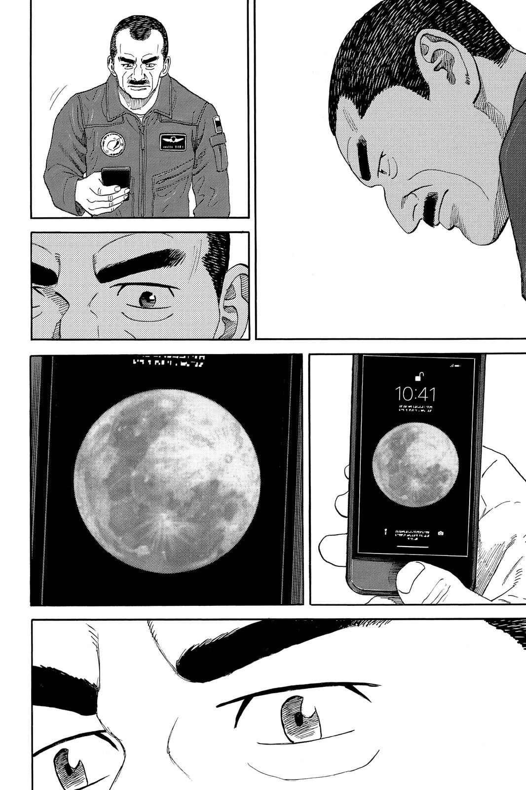 Read Space Brothers ENGLISH Manga Online