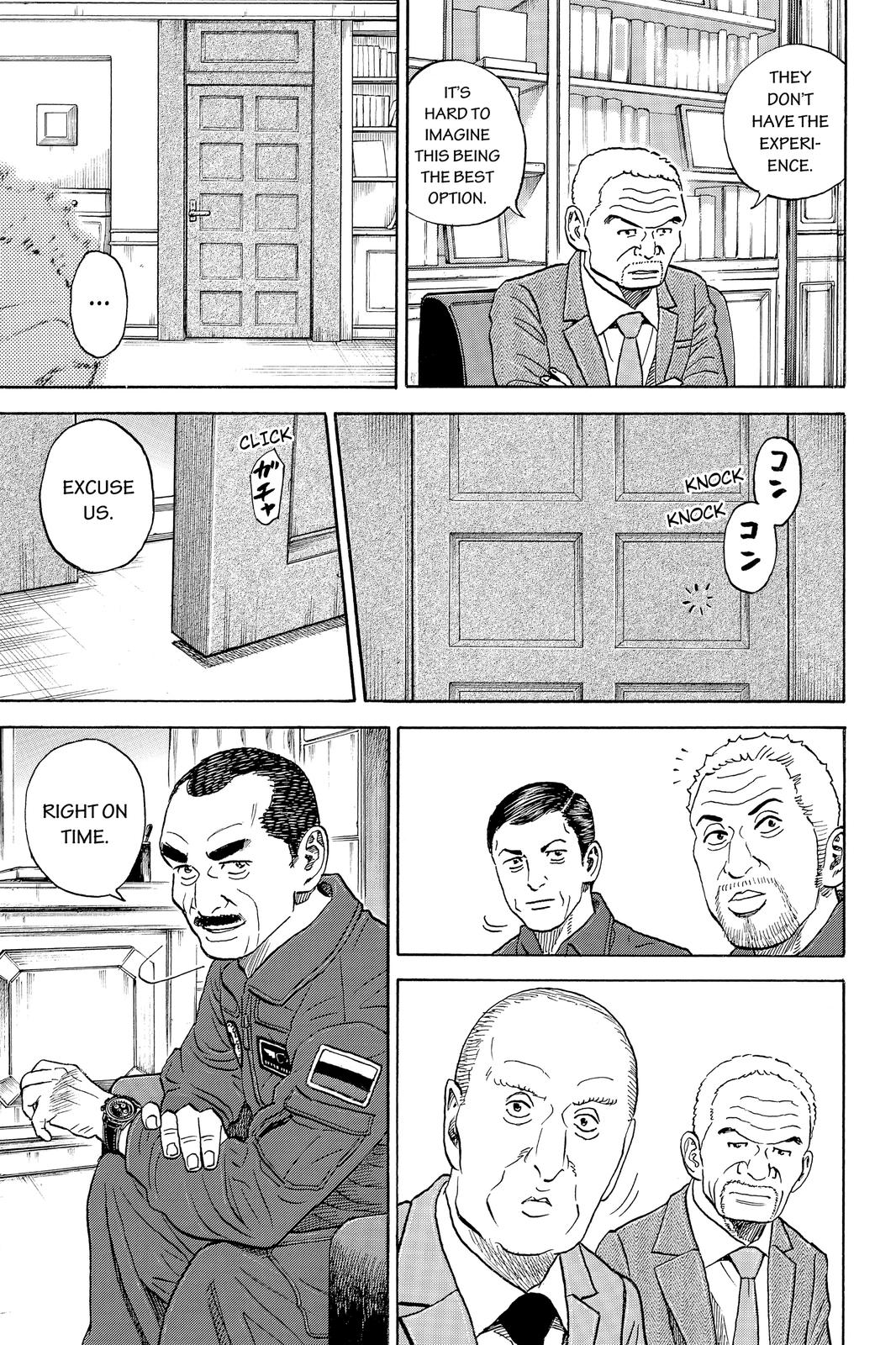 Read Space Brothers ENGLISH Manga Online