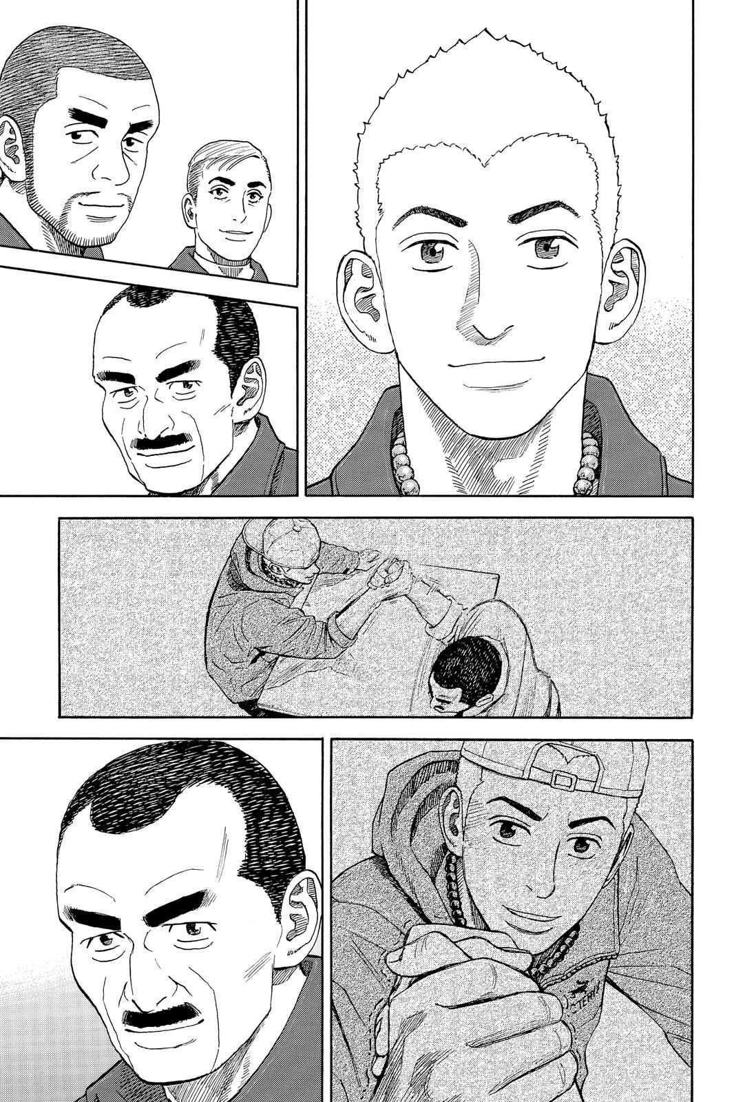 Read Space Brothers ENGLISH Manga Online