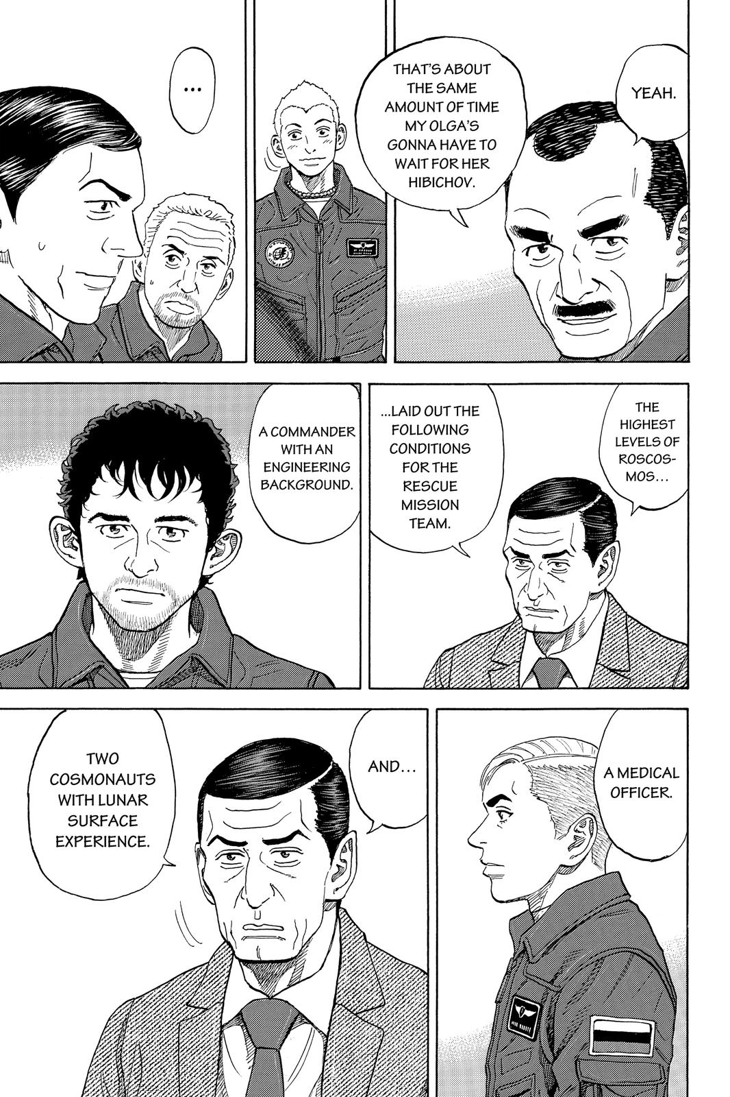 Read Space Brothers ENGLISH Manga Online