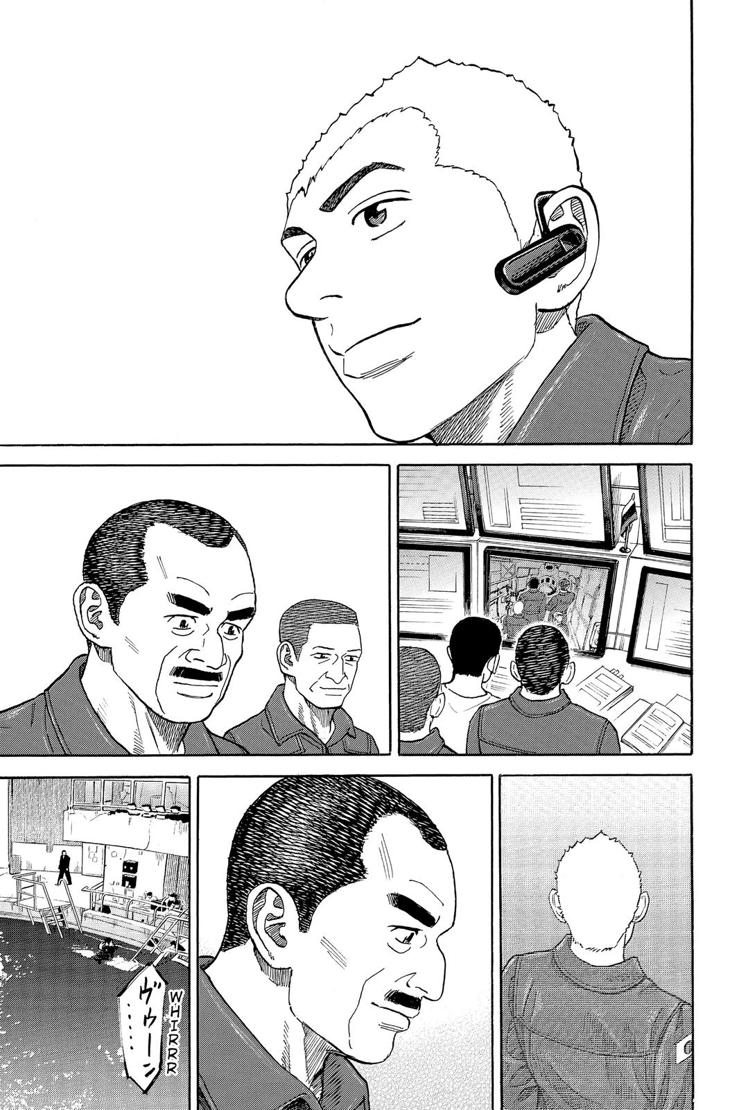 Read Space Brothers ENGLISH Manga Online