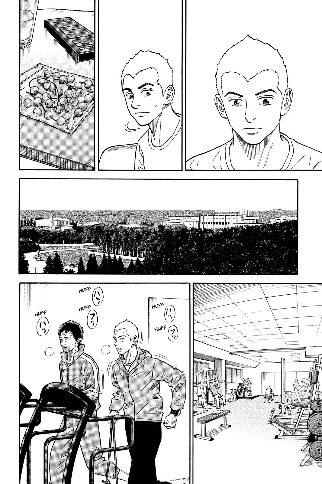 Read Space Brothers ENGLISH Manga Online