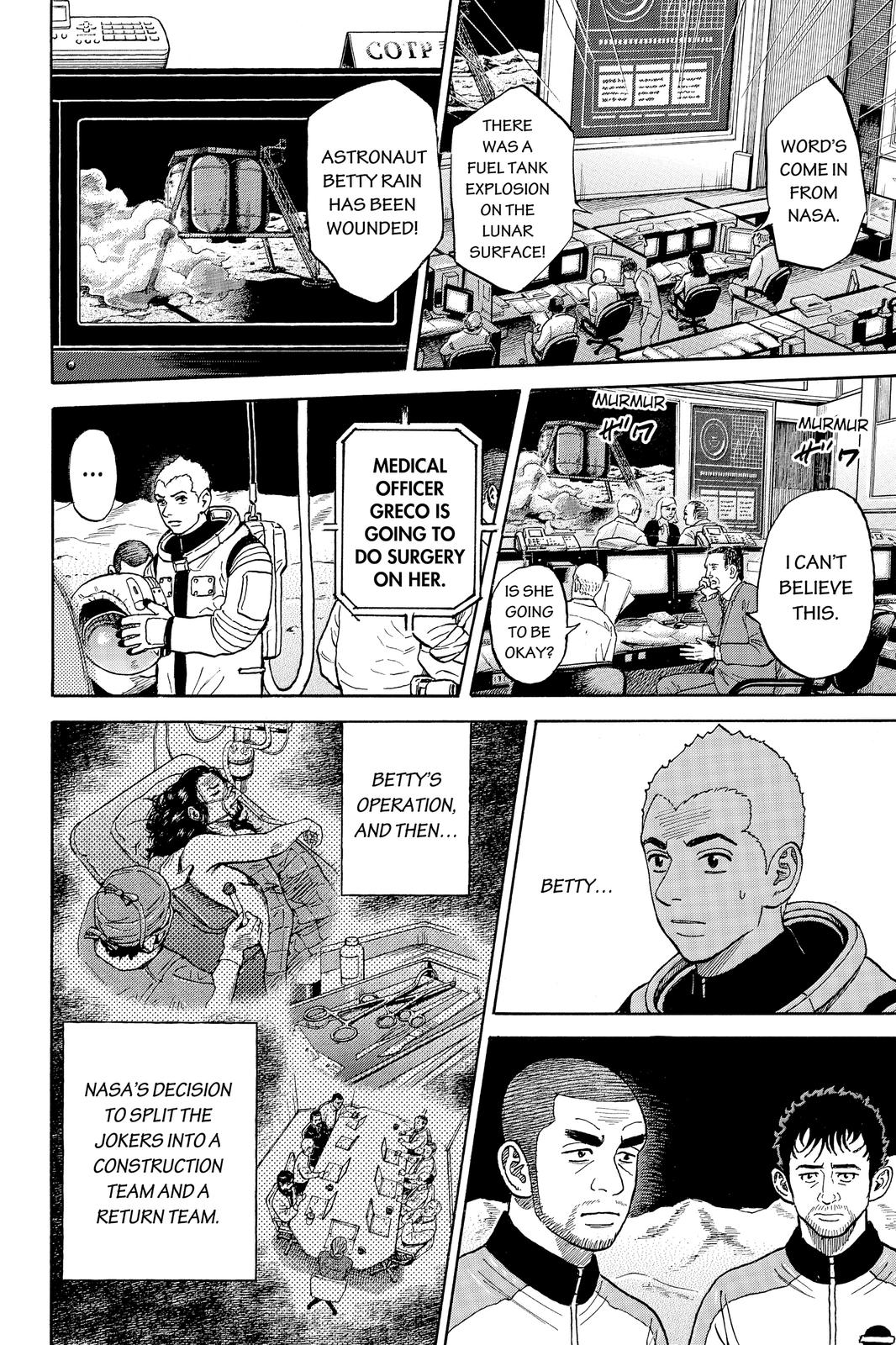 Read Space Brothers ENGLISH Manga Online