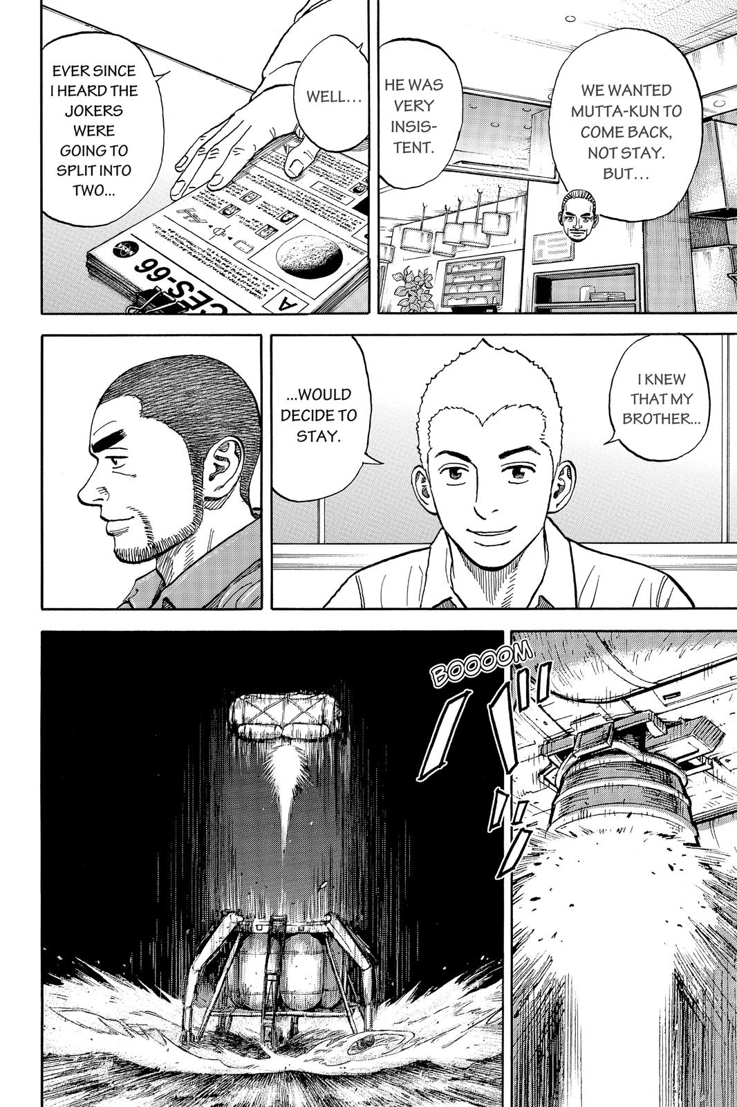 Read Space Brothers ENGLISH Manga Online