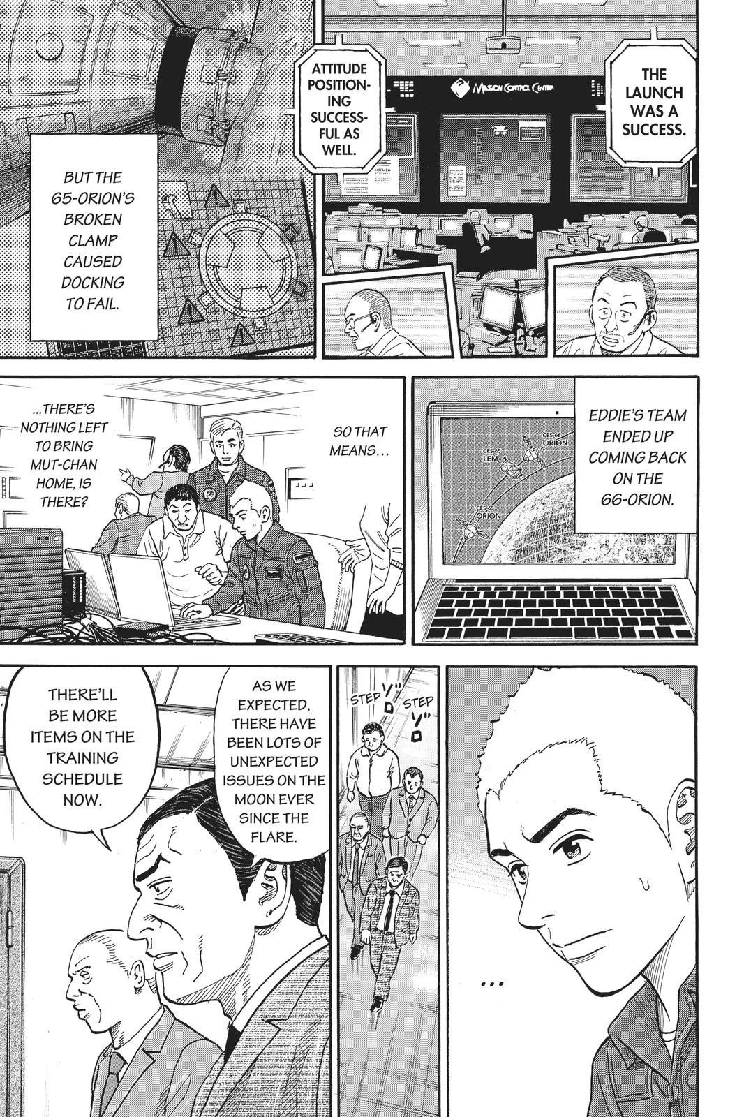 Read Space Brothers ENGLISH Manga Online