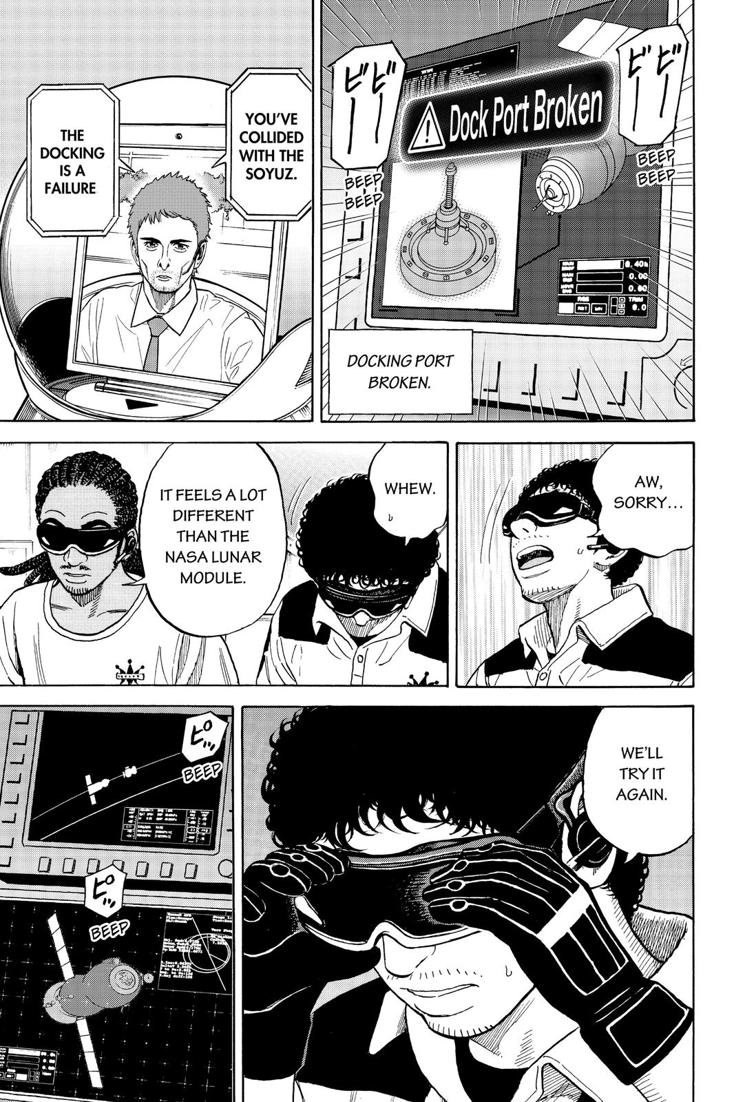 Read Space Brothers ENGLISH Manga Online