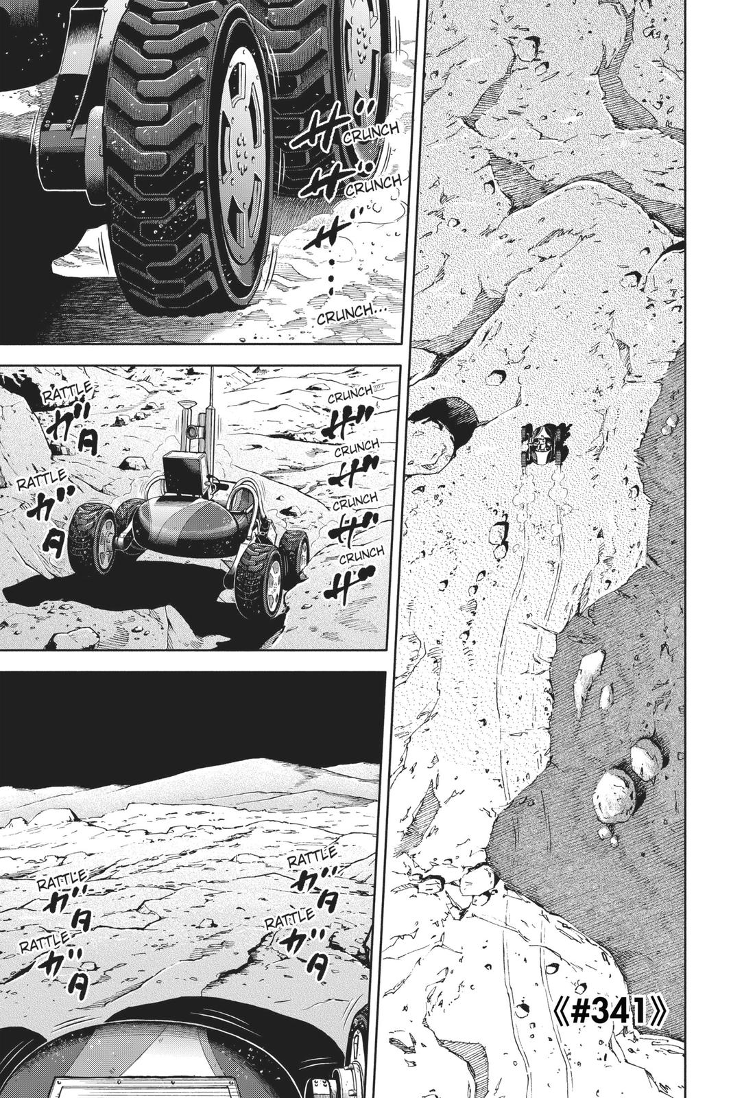 Read Space Brothers ENGLISH Manga Online