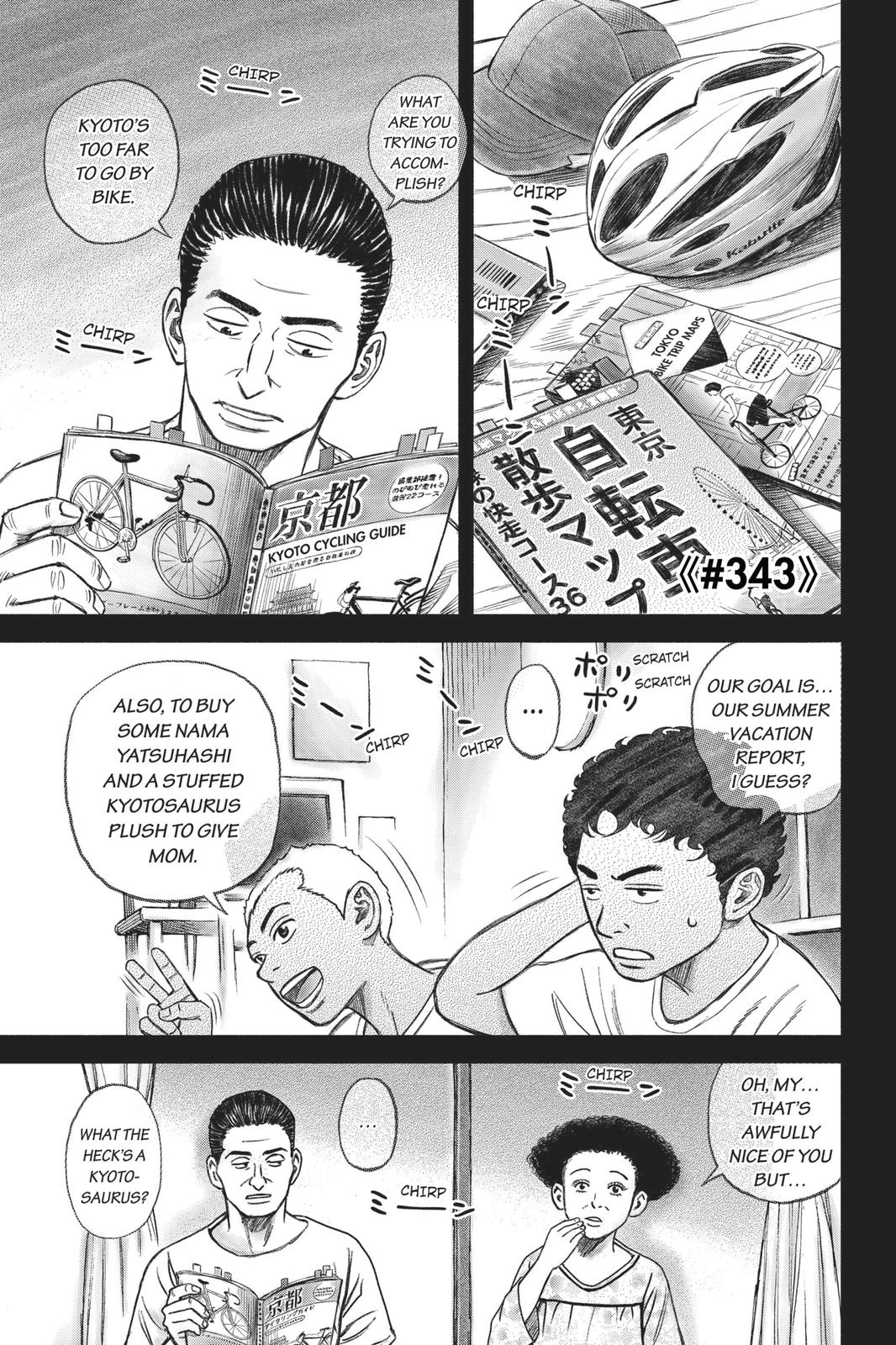 Read Space Brothers ENGLISH Manga Online