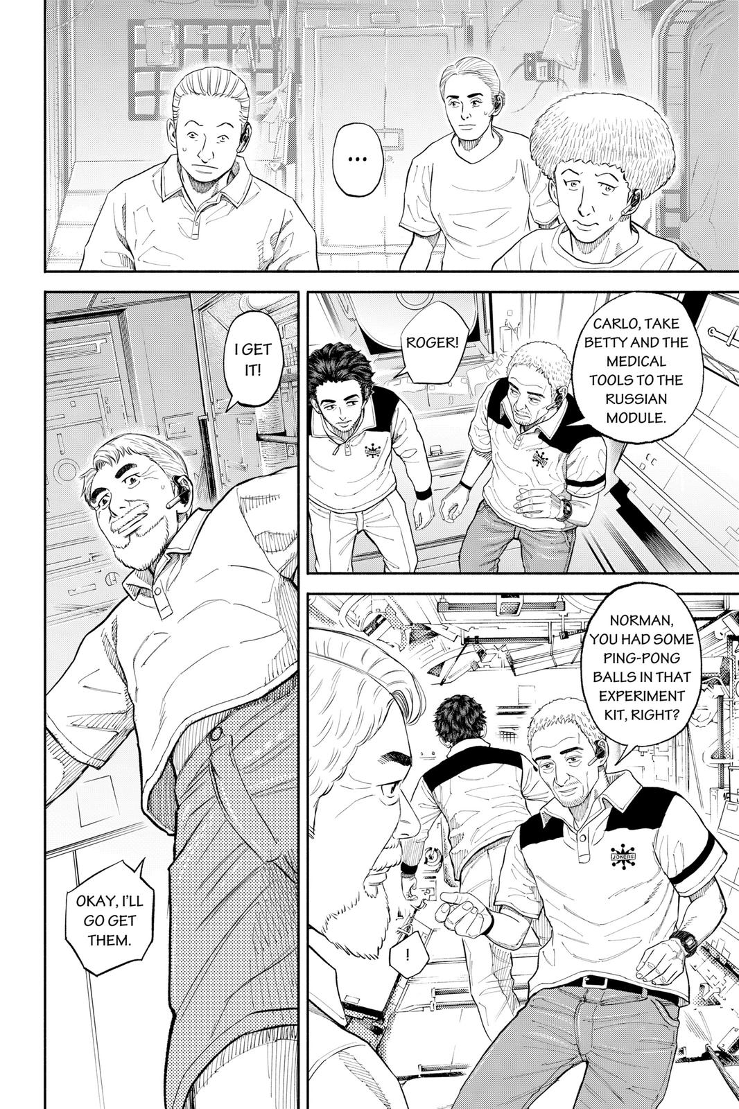 Read Space Brothers ENGLISH Manga Online