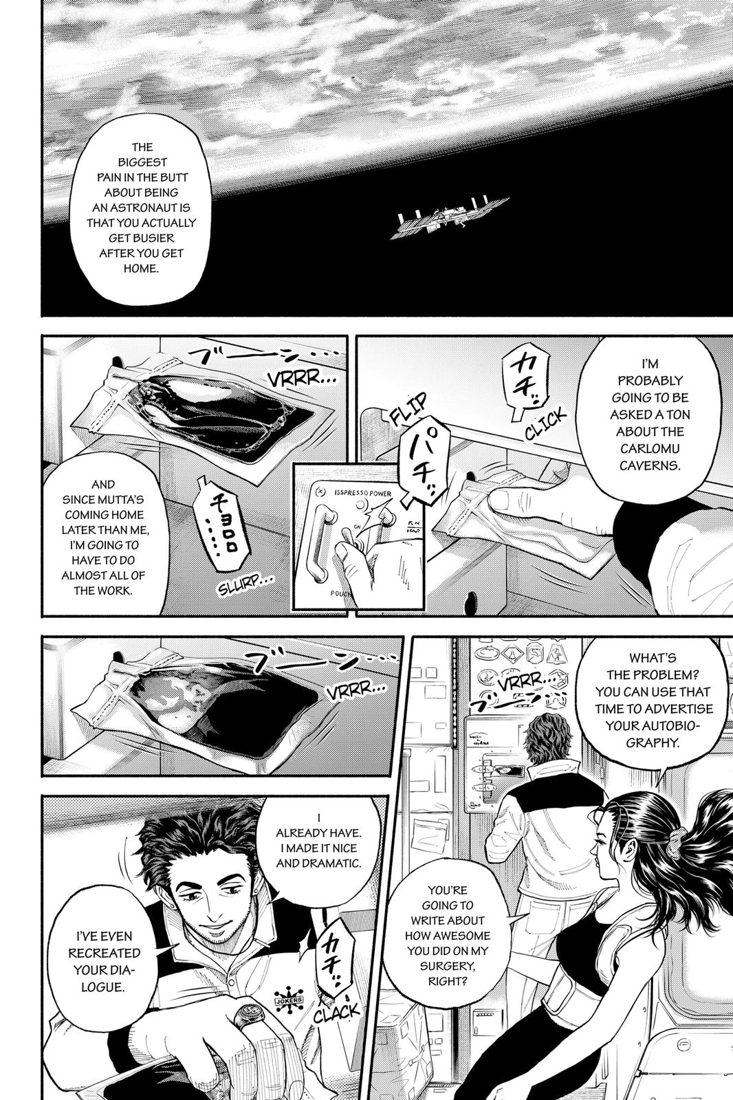 Read Space Brothers ENGLISH Manga Online