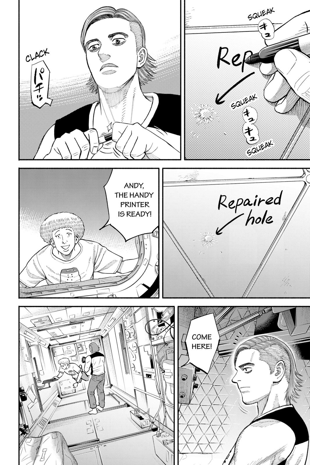 Read Space Brothers ENGLISH Manga Online