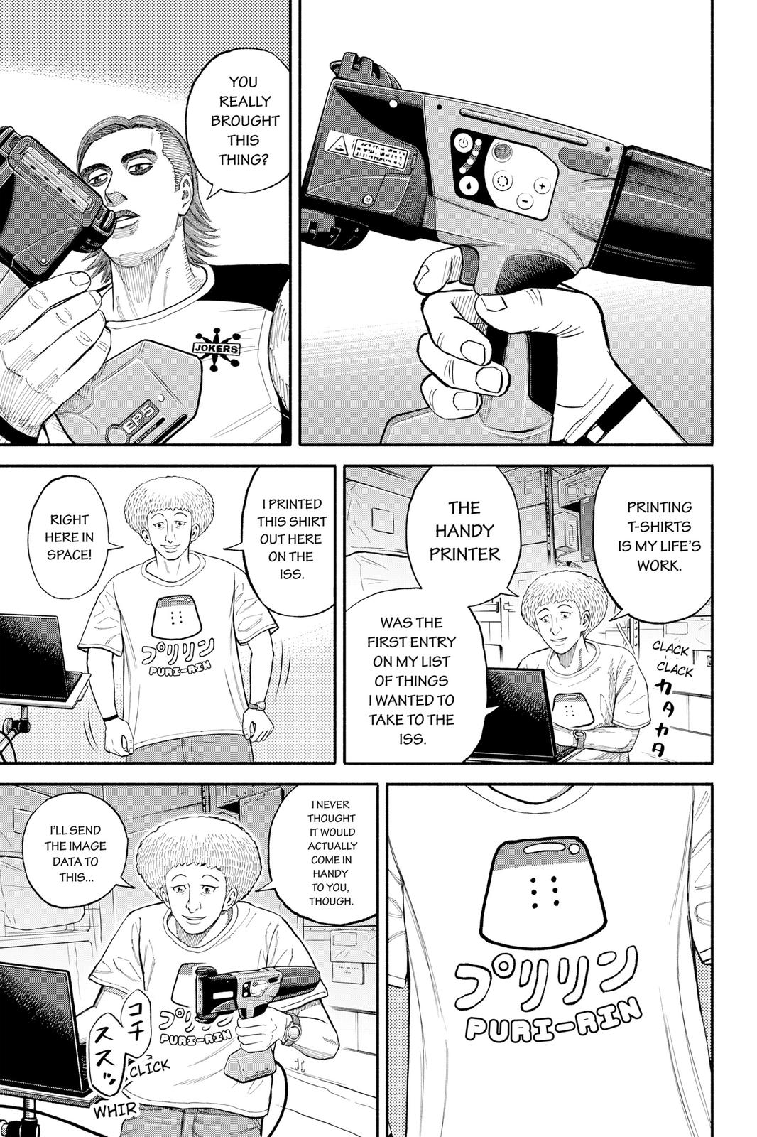 Read Space Brothers ENGLISH Manga Online