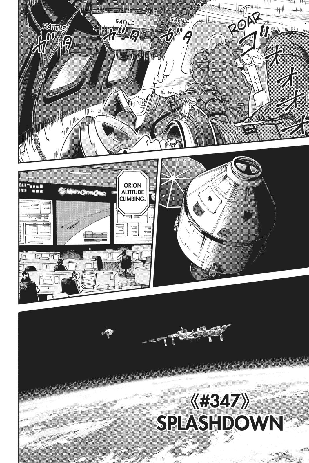 Read Space Brothers ENGLISH Manga Online