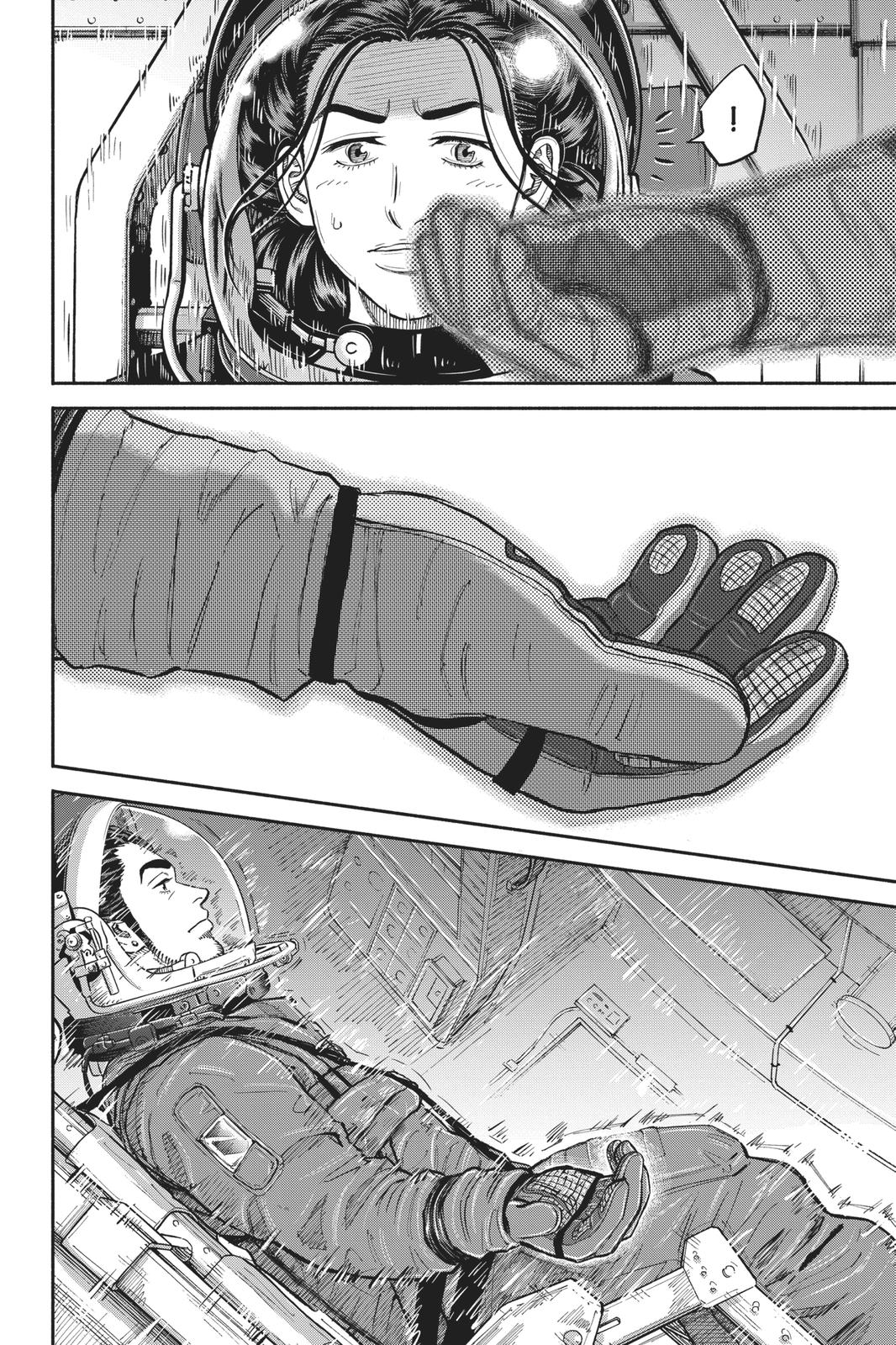 Read Space Brothers ENGLISH Manga Online