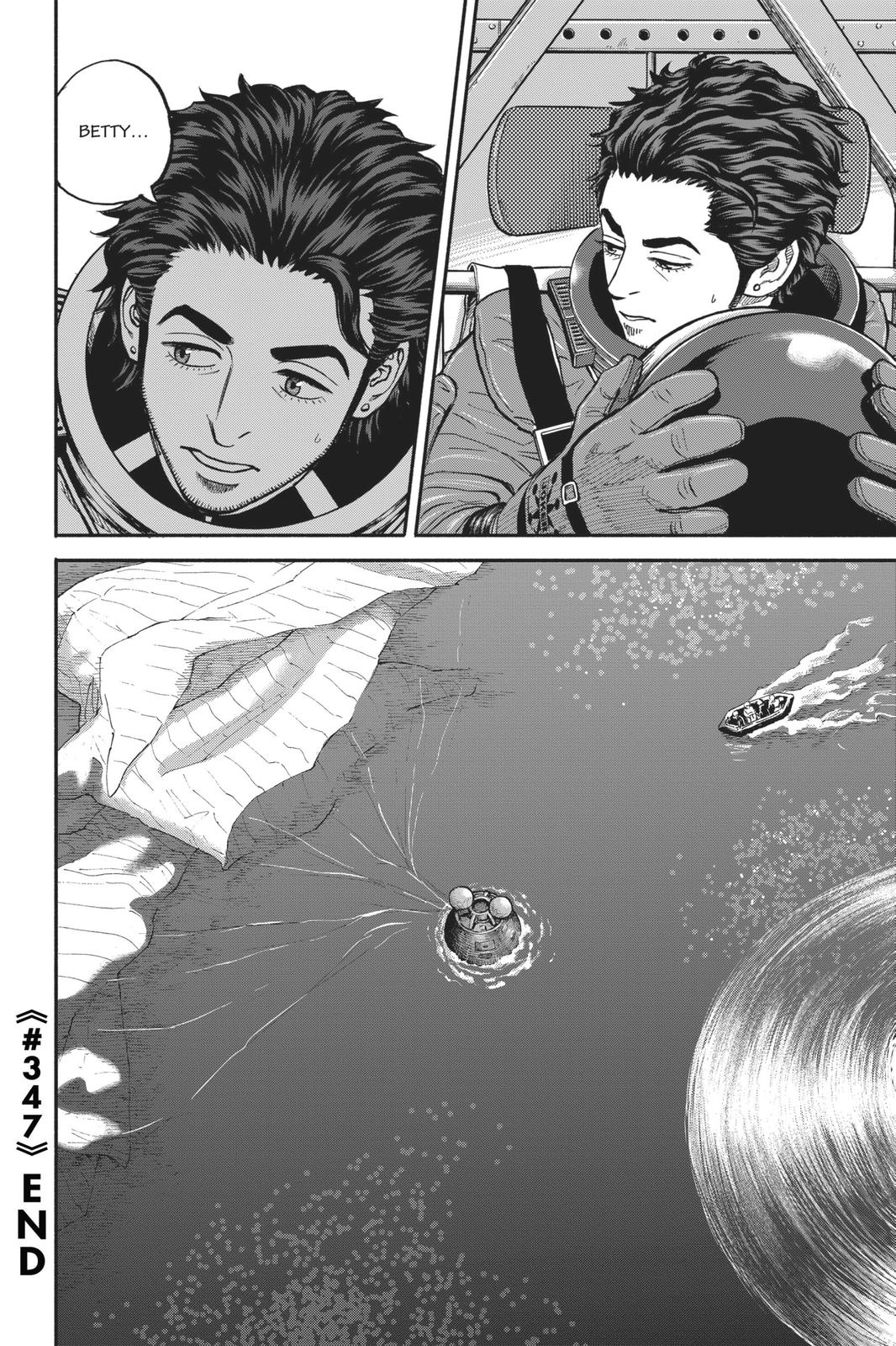 Read Space Brothers ENGLISH Manga Online