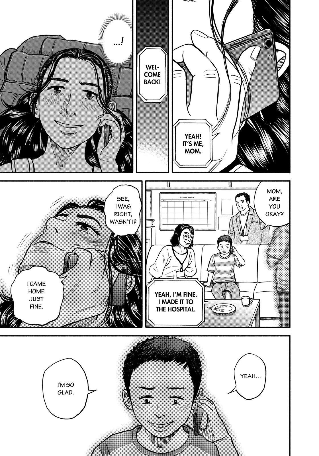 Read Space Brothers ENGLISH Manga Online