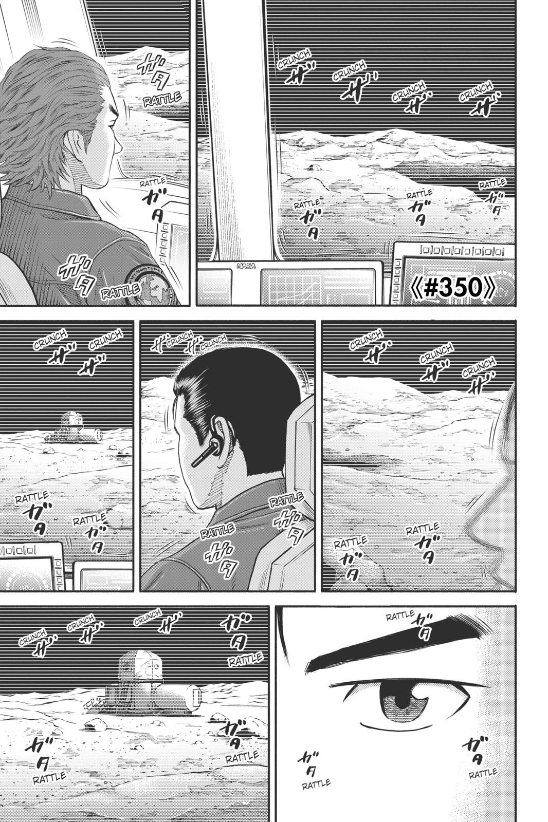 Read Space Brothers ENGLISH Manga Online