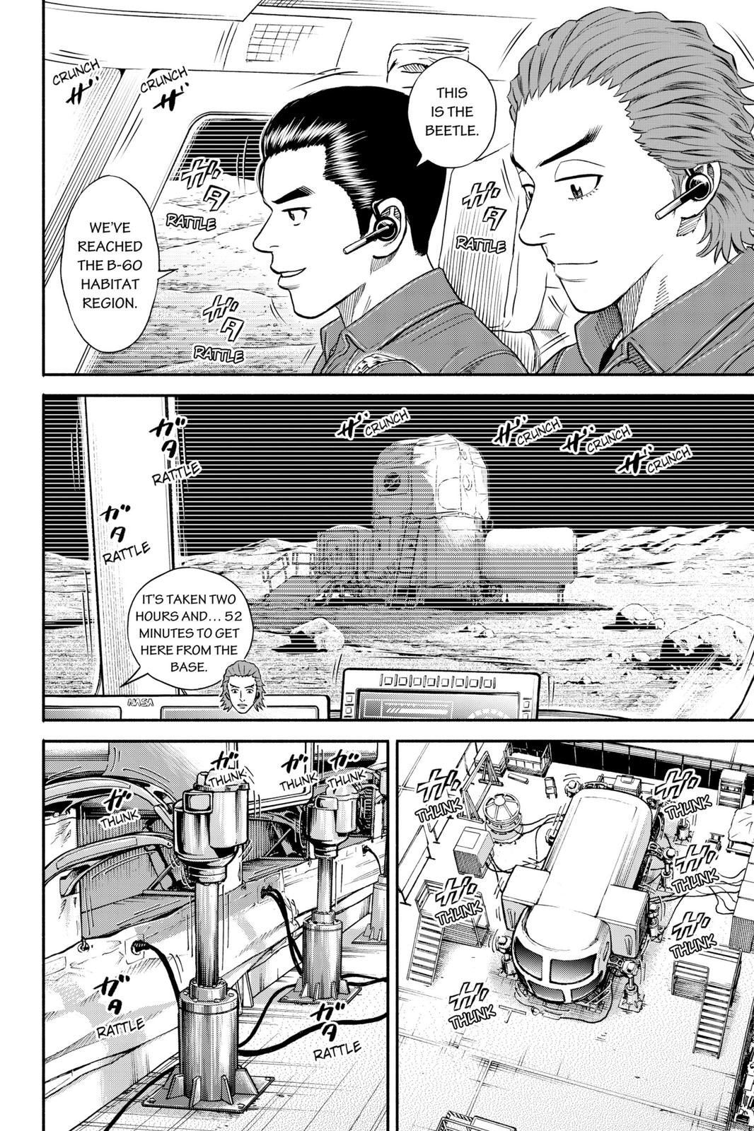 Read Space Brothers ENGLISH Manga Online