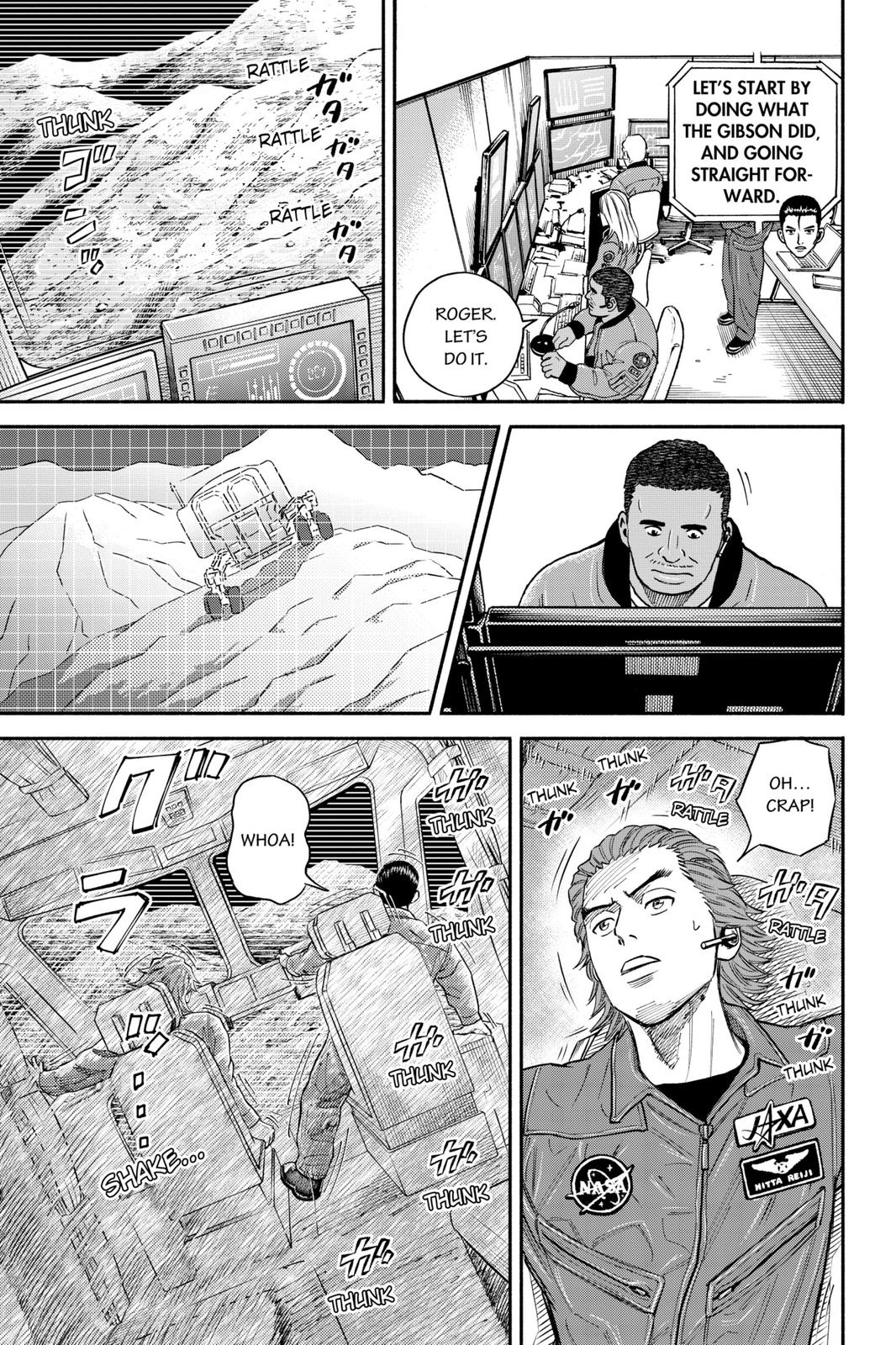 Read Space Brothers ENGLISH Manga Online