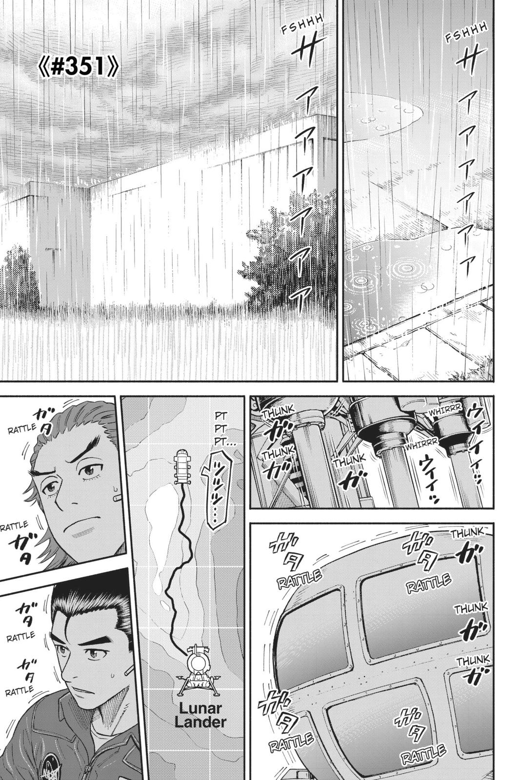 Read Space Brothers ENGLISH Manga Online