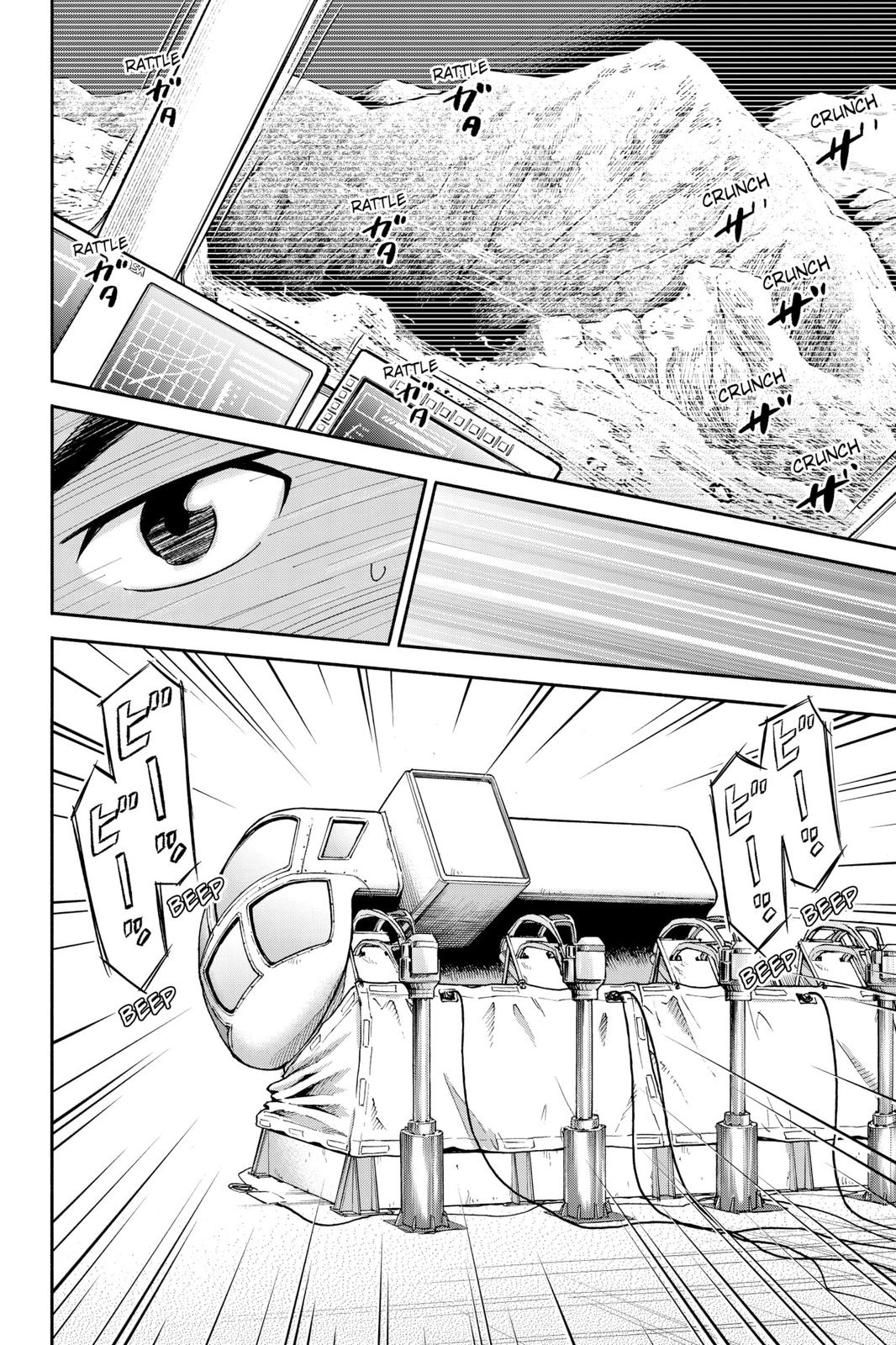 Read Space Brothers ENGLISH Manga Online