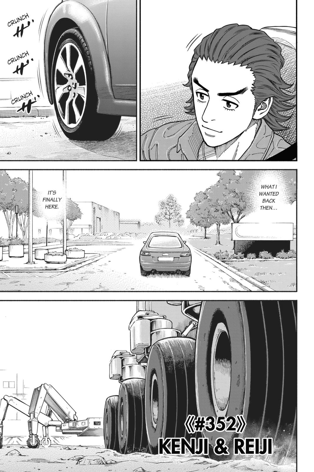 Read Space Brothers ENGLISH Manga Online