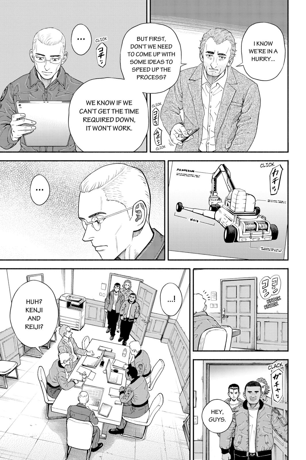 Read Space Brothers ENGLISH Manga Online