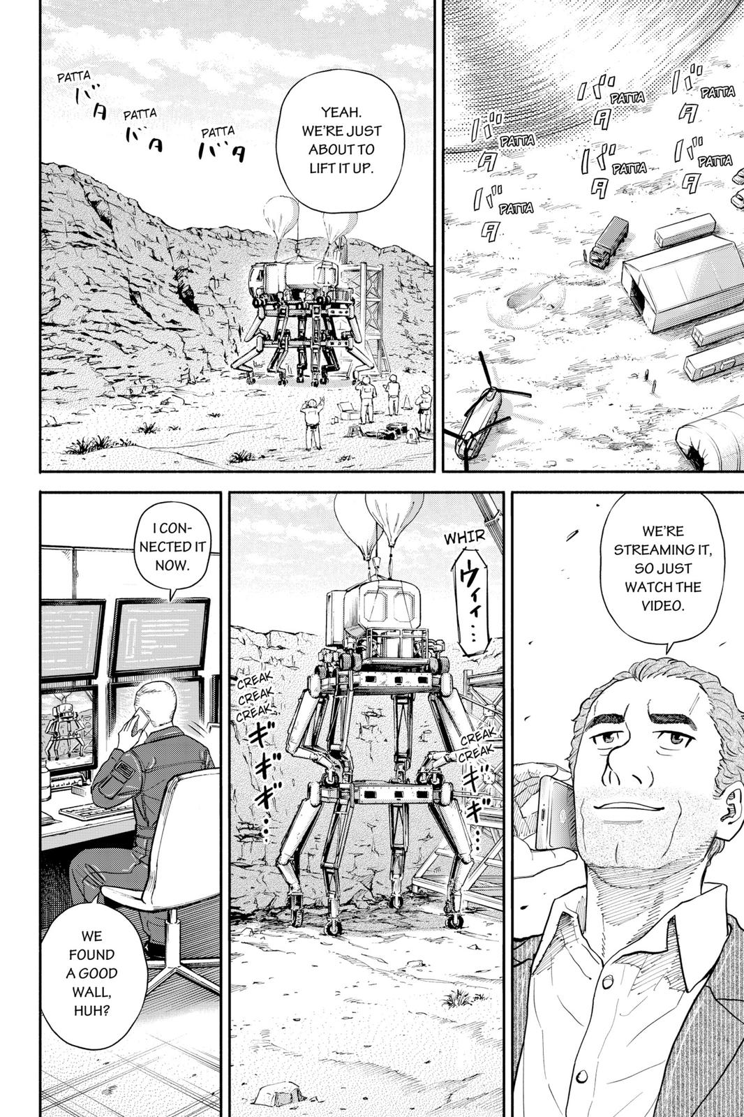 Read Space Brothers ENGLISH Manga Online