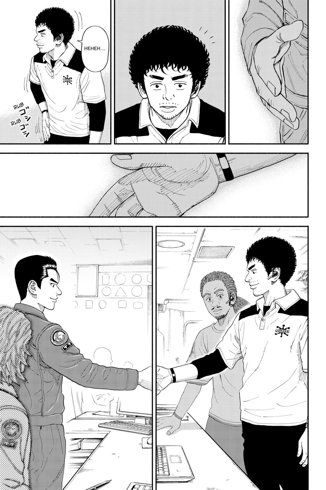 Read Space Brothers ENGLISH Manga Online