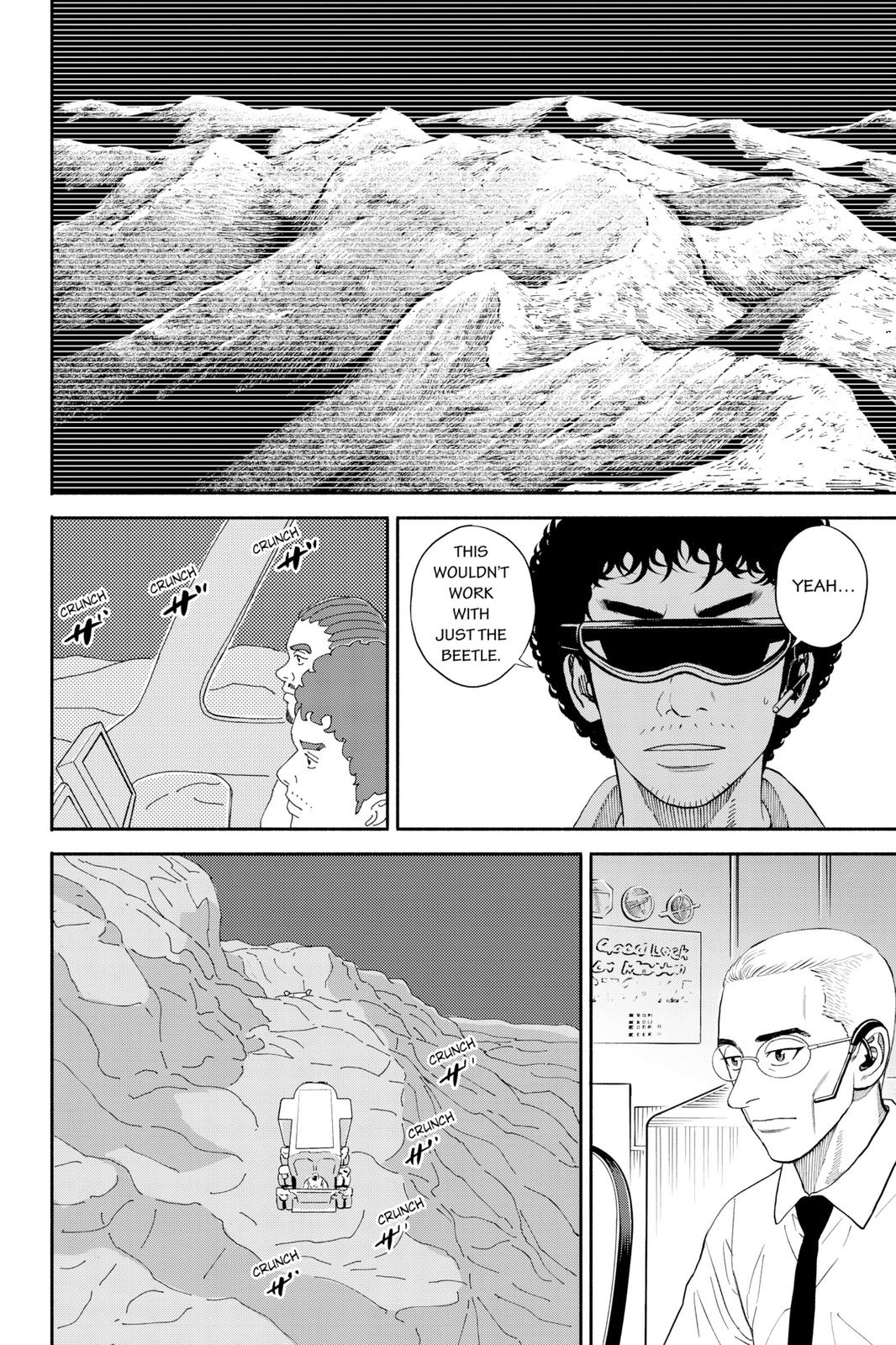 Read Space Brothers ENGLISH Manga Online