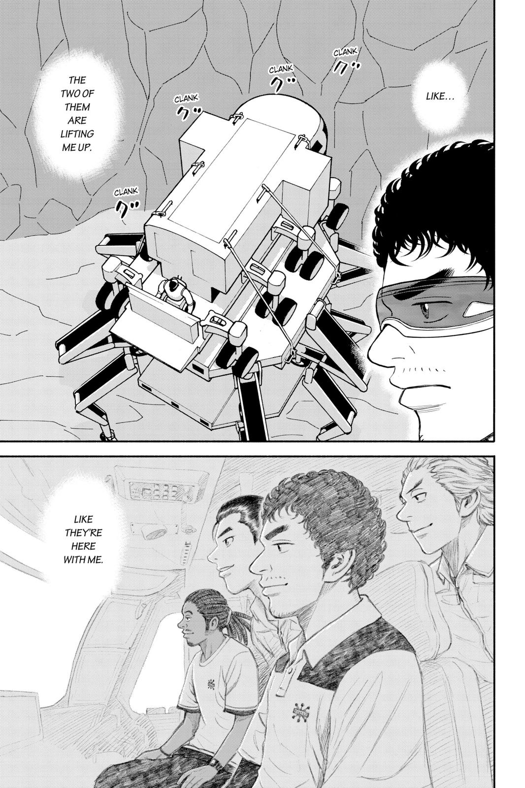 Read Space Brothers ENGLISH Manga Online