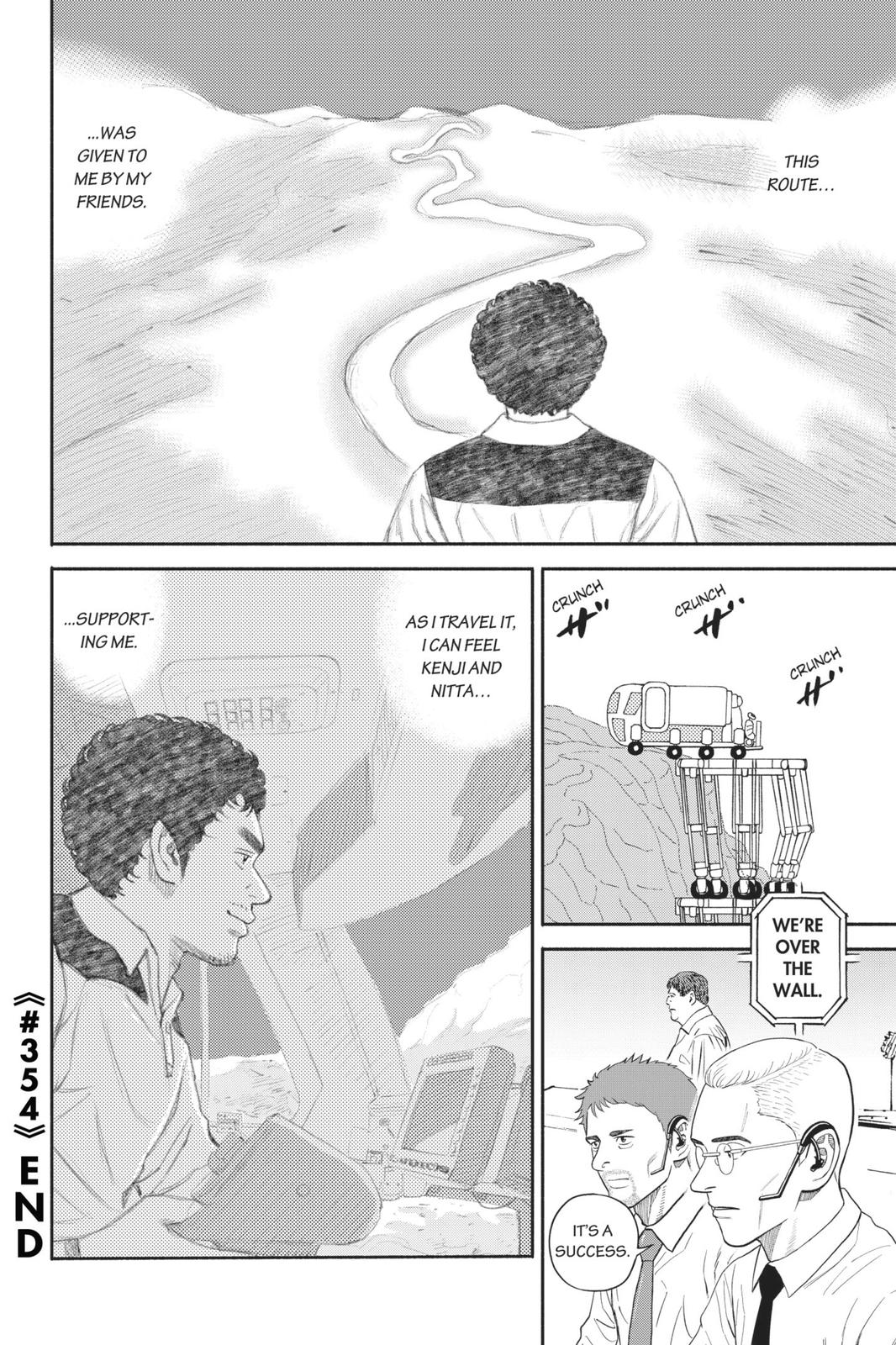 Read Space Brothers ENGLISH Manga Online