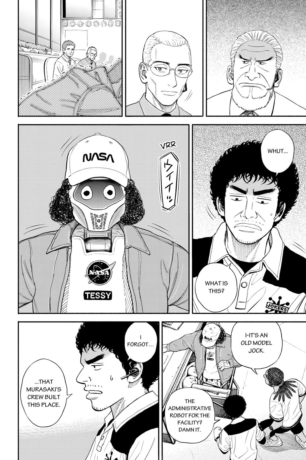 Read Space Brothers ENGLISH Manga Online
