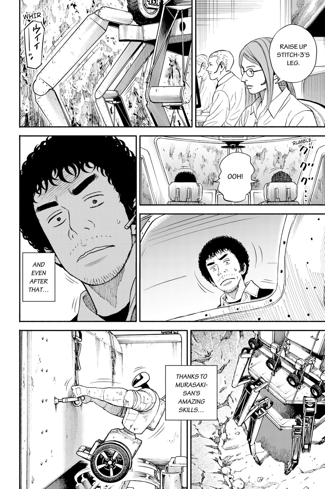 Read Space Brothers ENGLISH Manga Online