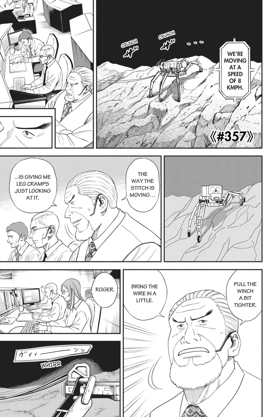 Read Space Brothers ENGLISH Manga Online