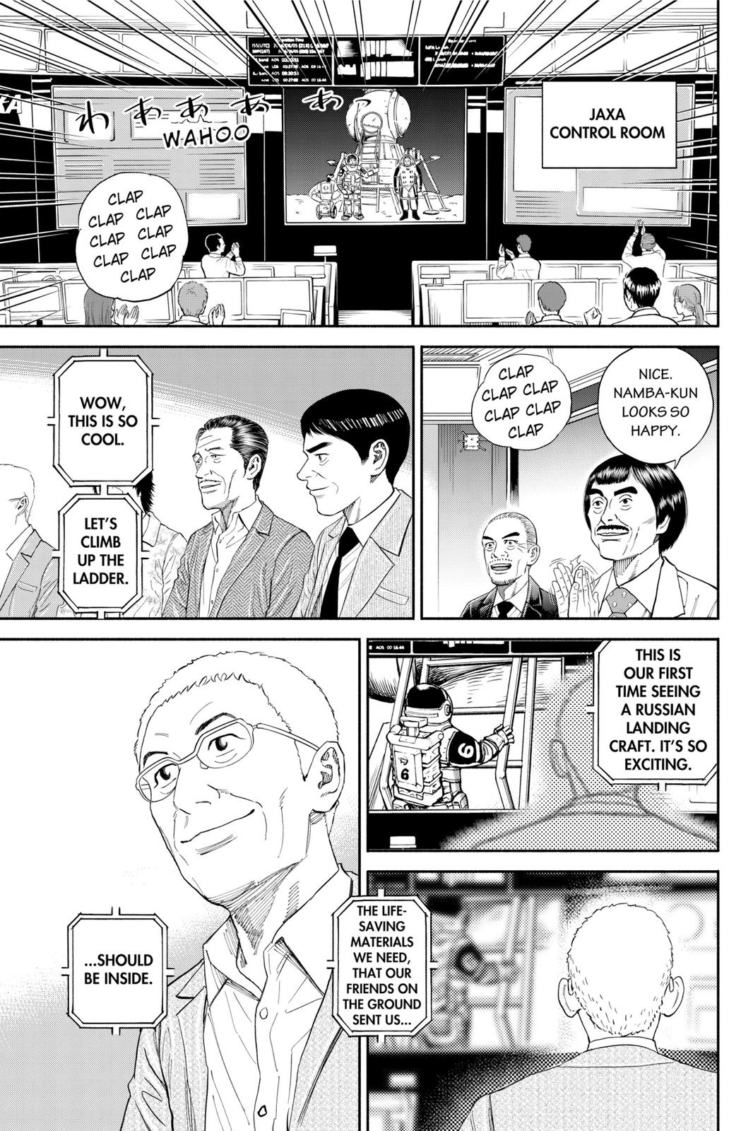 Read Space Brothers ENGLISH Manga Online