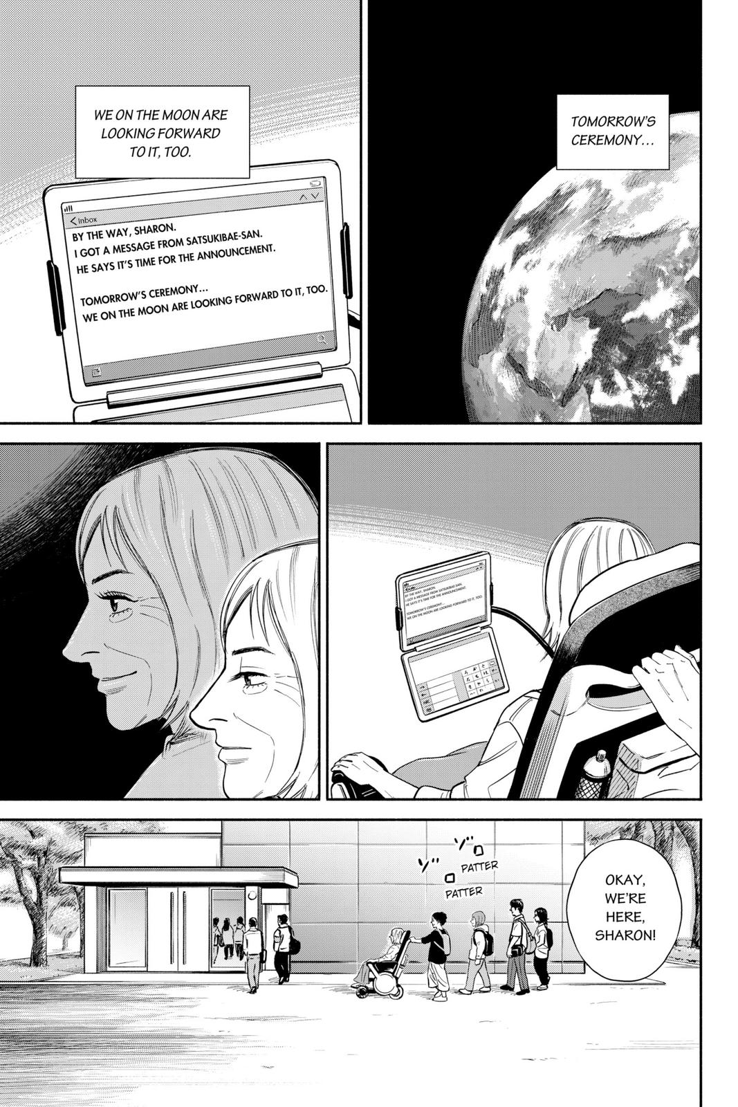 Read Space Brothers ENGLISH Manga Online