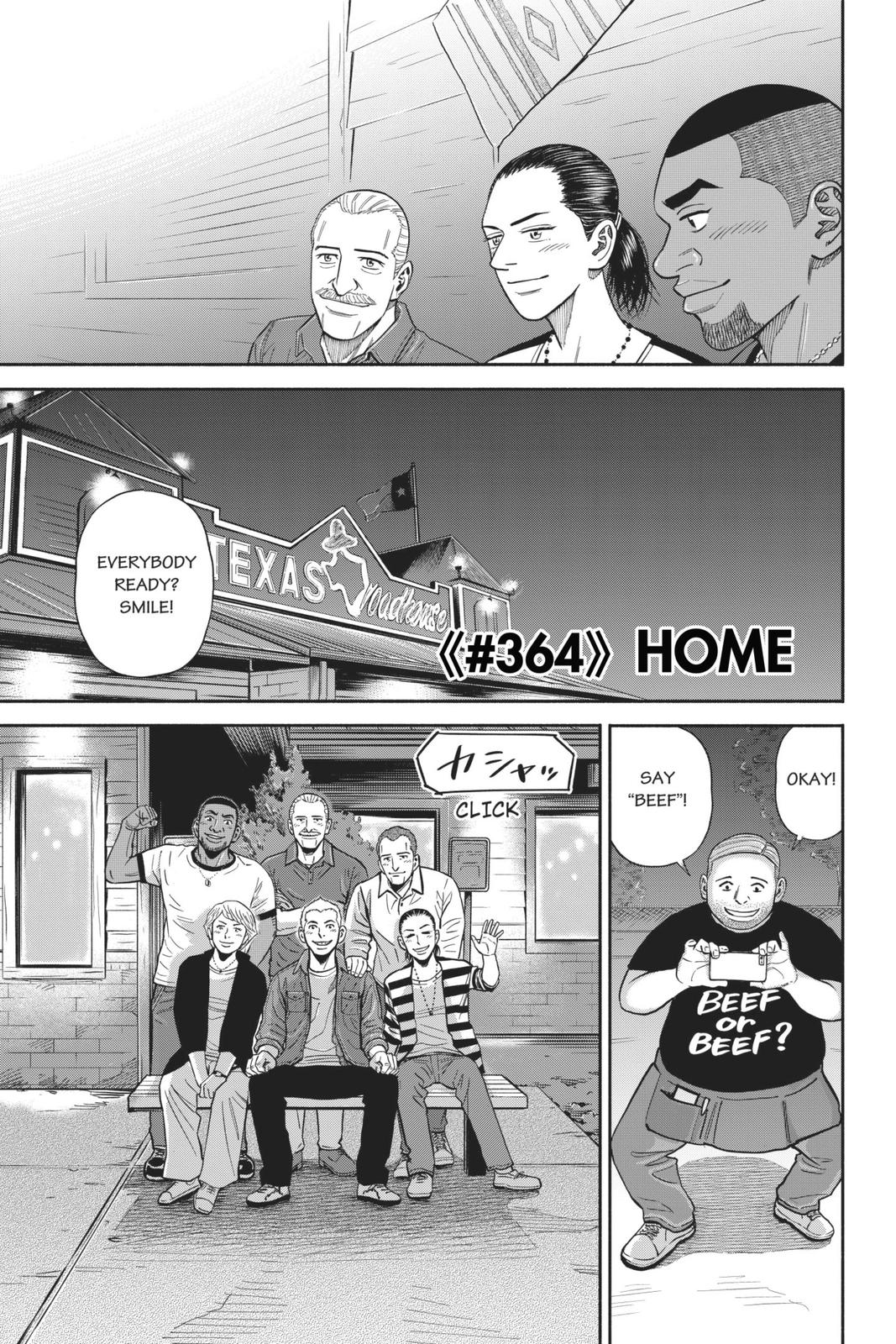 Read Space Brothers ENGLISH Manga Online