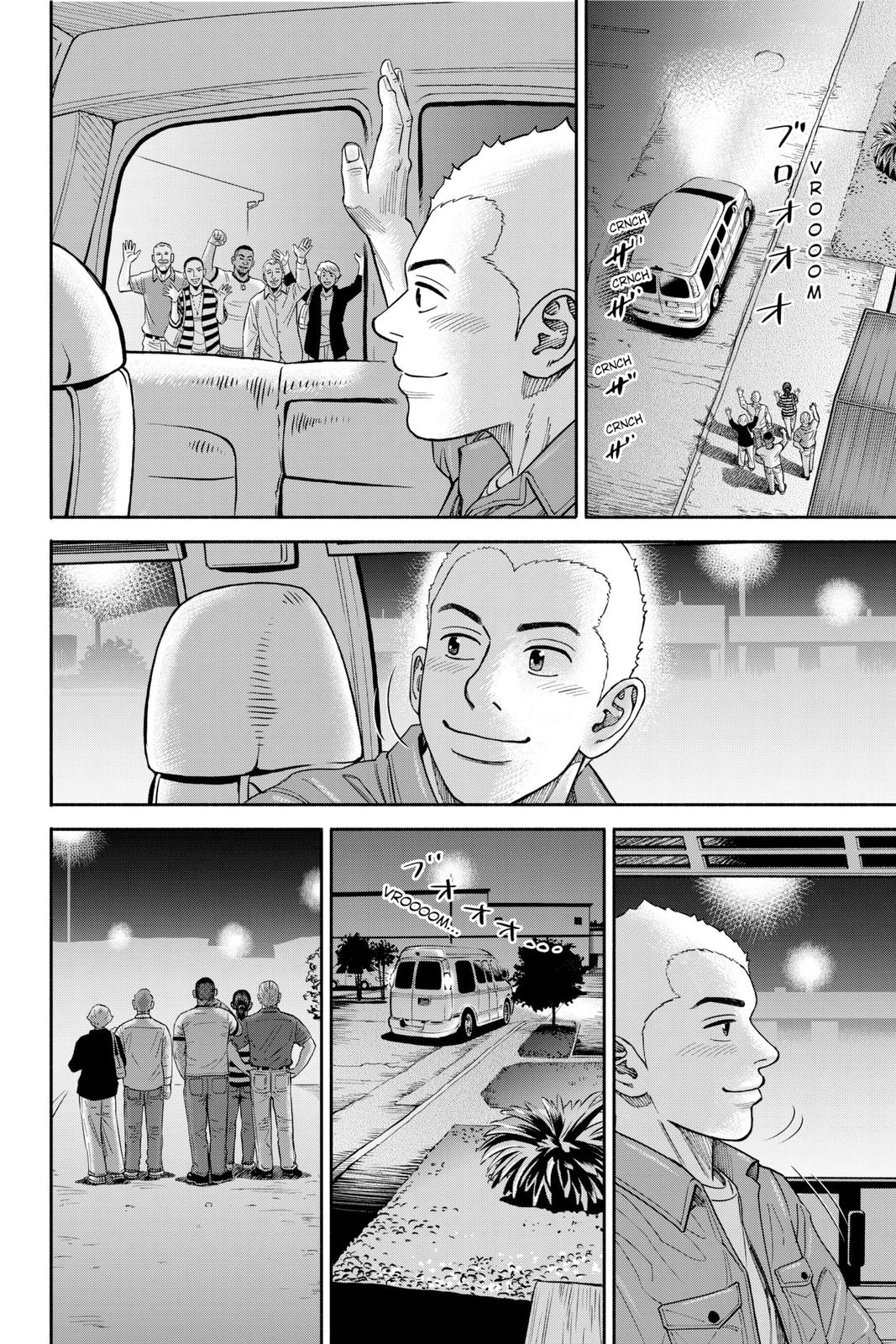 Read Space Brothers ENGLISH Manga Online