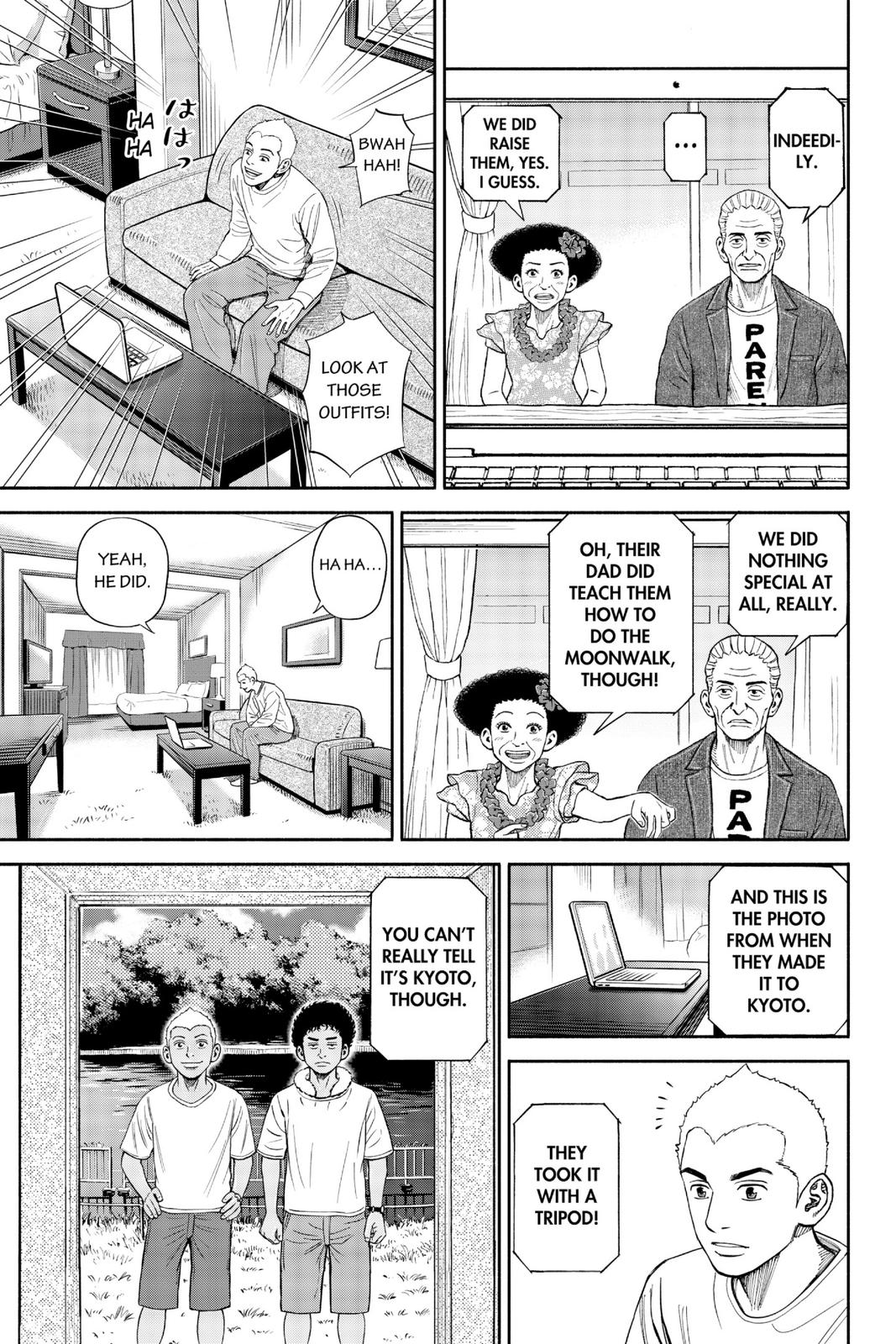 Read Space Brothers ENGLISH Manga Online