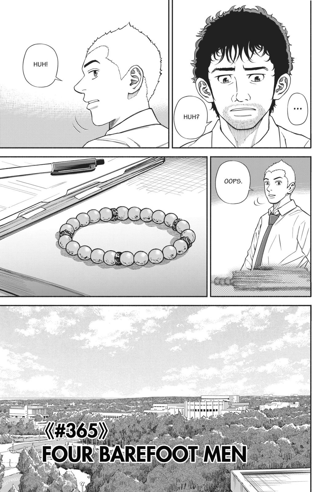 Read Space Brothers ENGLISH Manga Online