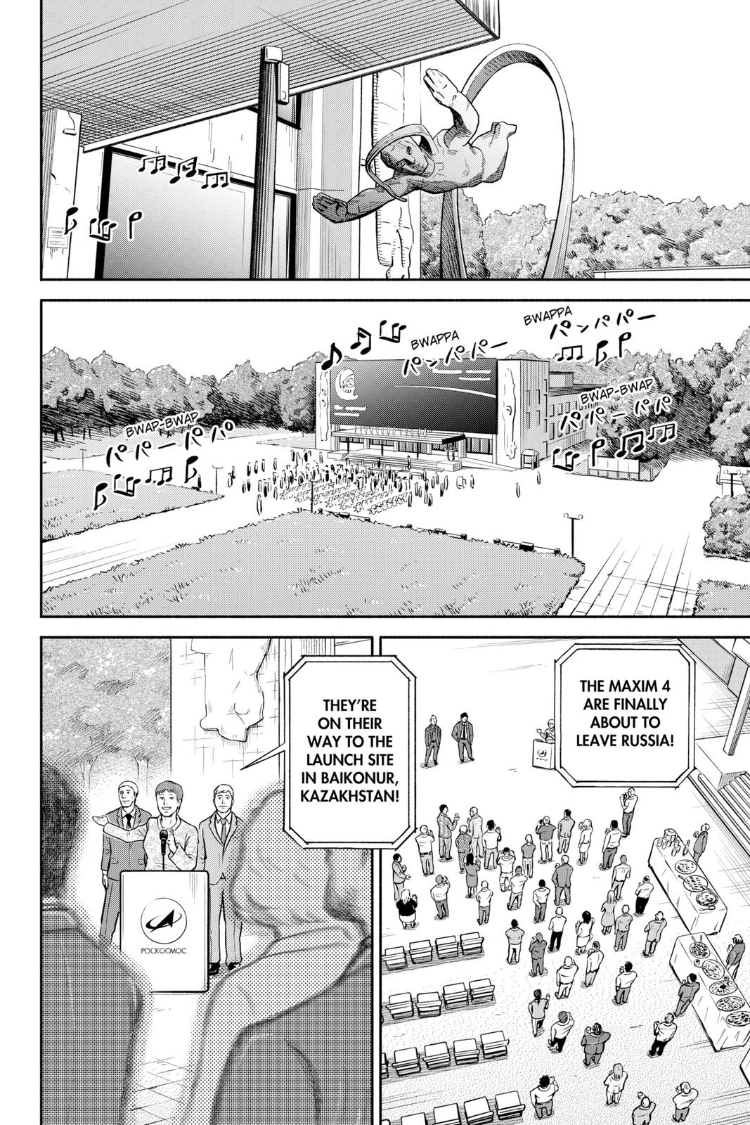 Read Space Brothers ENGLISH Manga Online