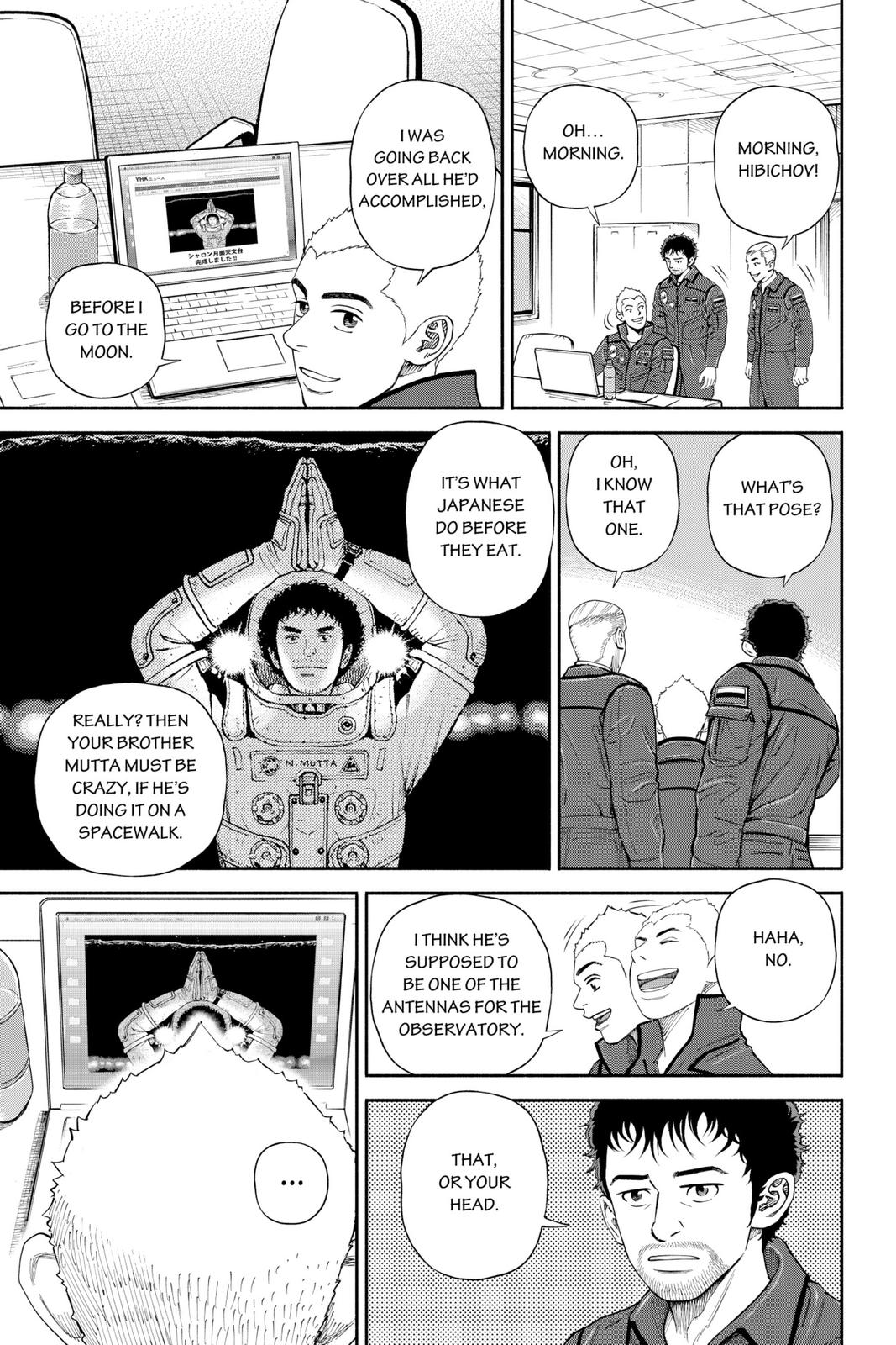 Read Space Brothers ENGLISH Manga Online