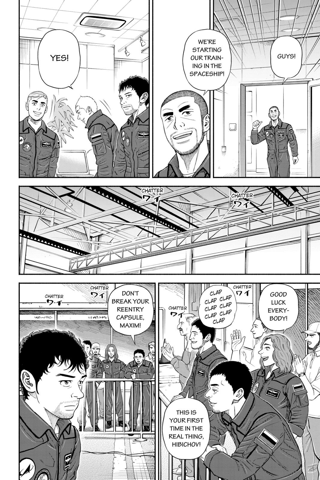Read Space Brothers ENGLISH Manga Online