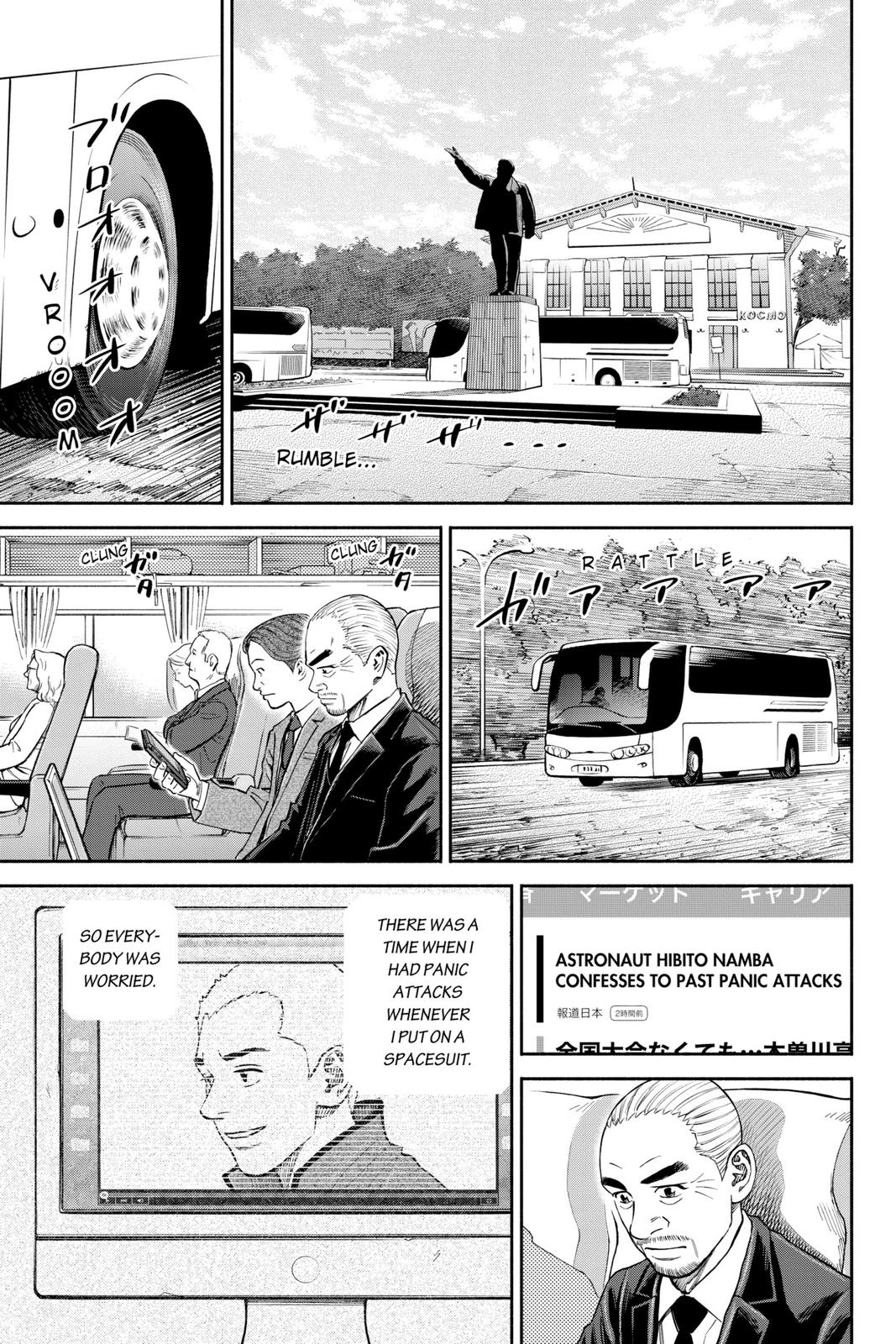 Read Space Brothers ENGLISH Manga Online