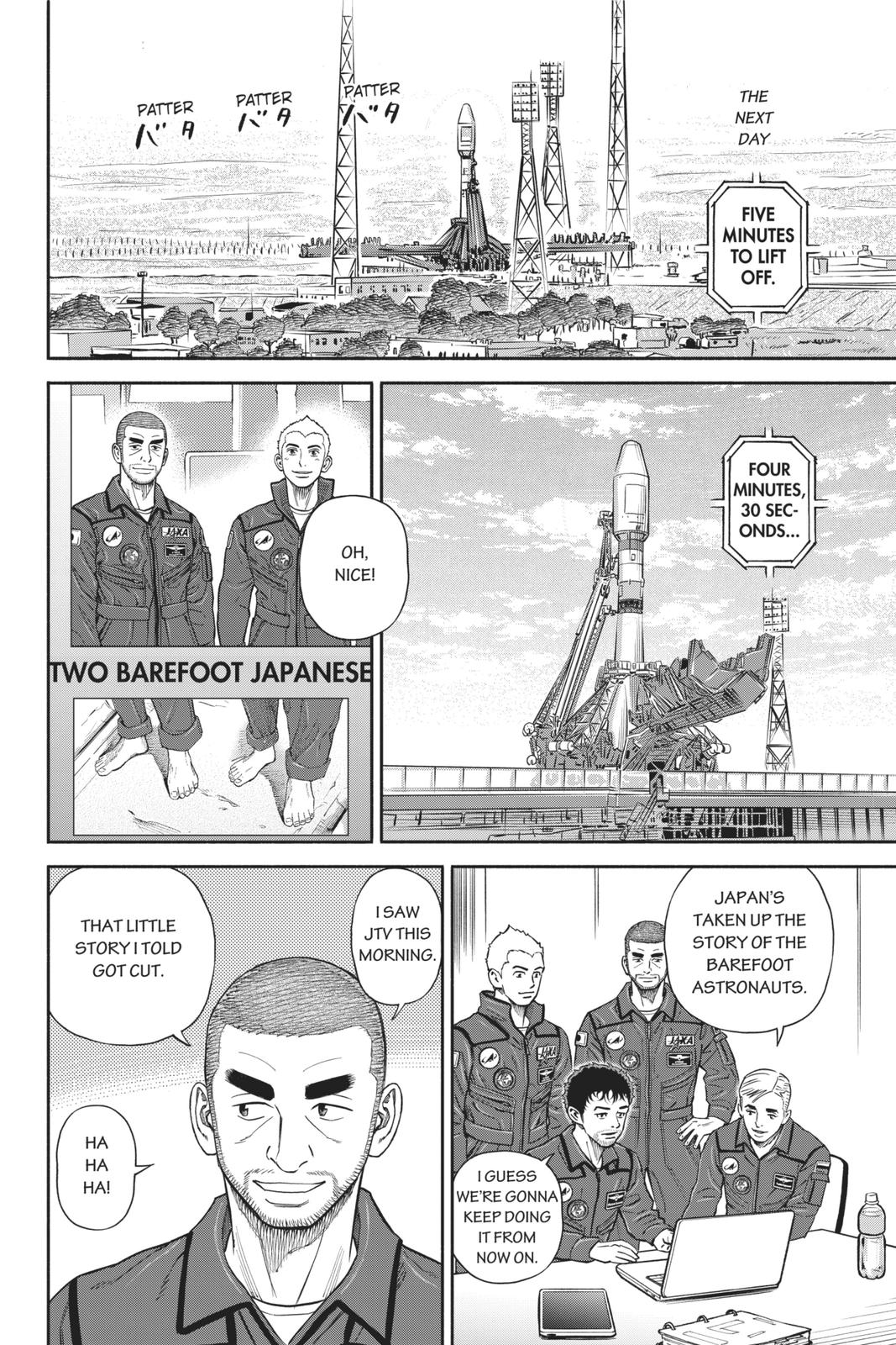 Read Space Brothers ENGLISH Manga Online